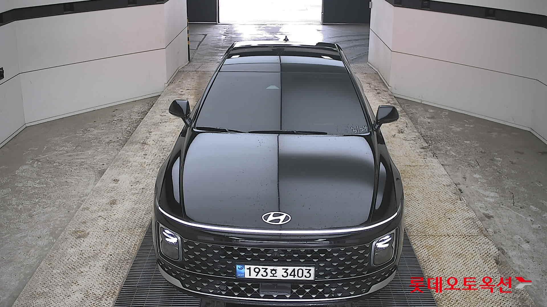 현대자동차 그랜져