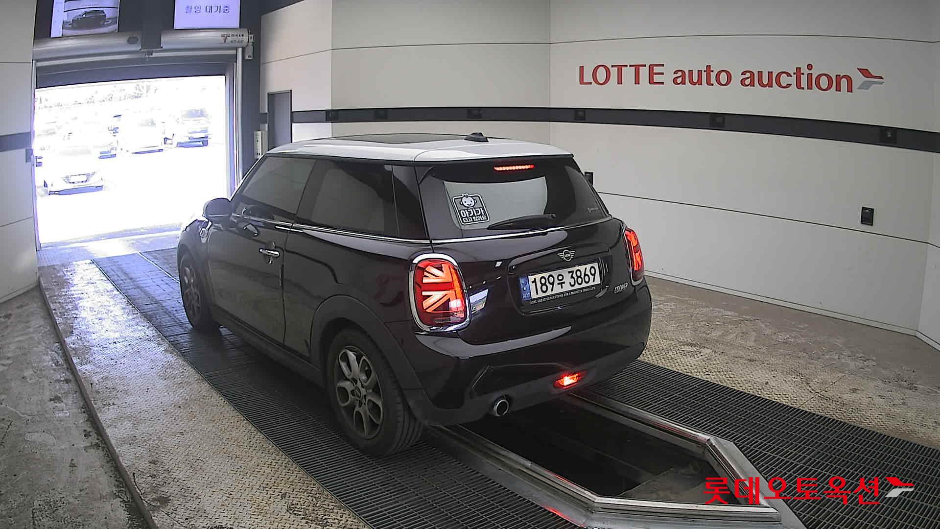 BMW MINI - 4