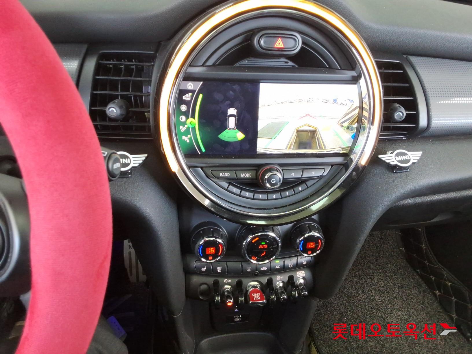 BMW MINI - 33