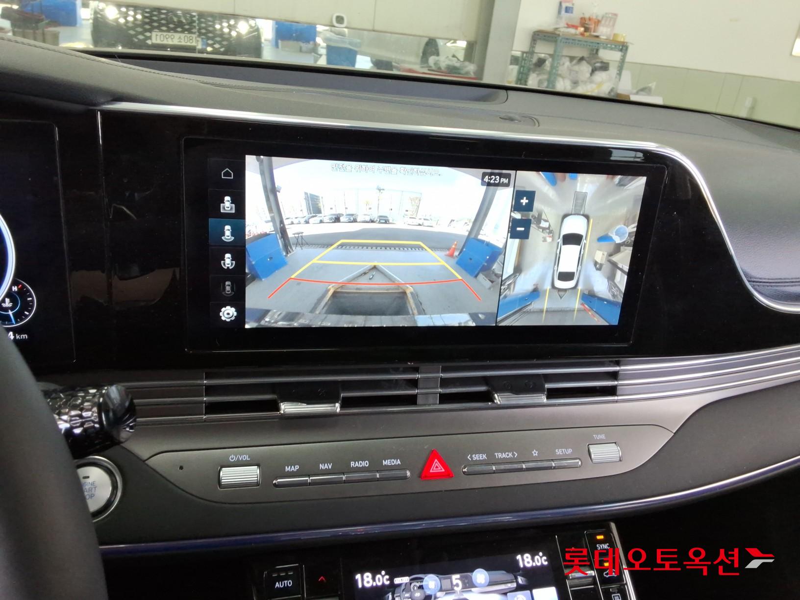 현대자동차 그랜져 2023 - 이미지 33