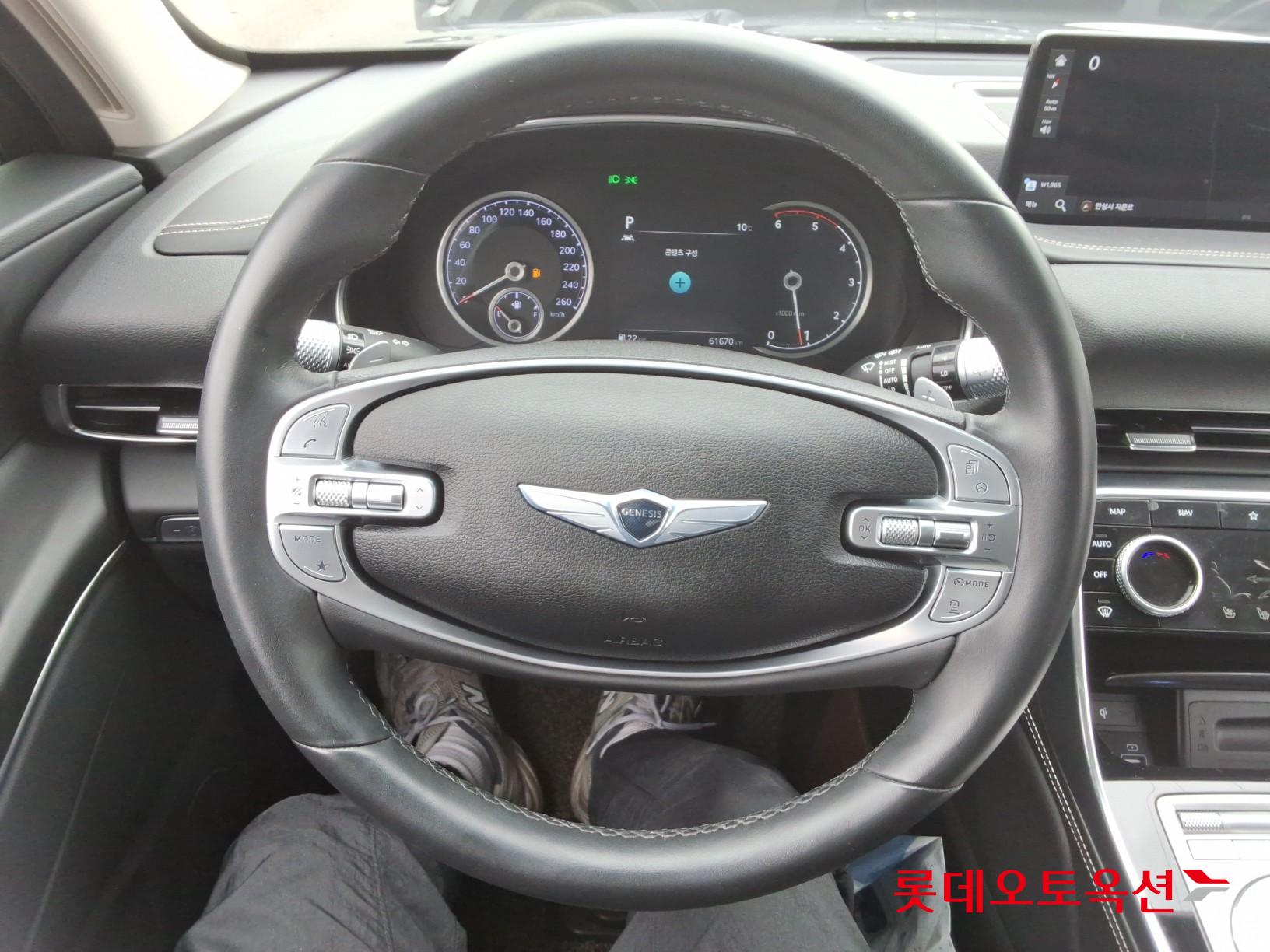제네시스 GV80 - 30