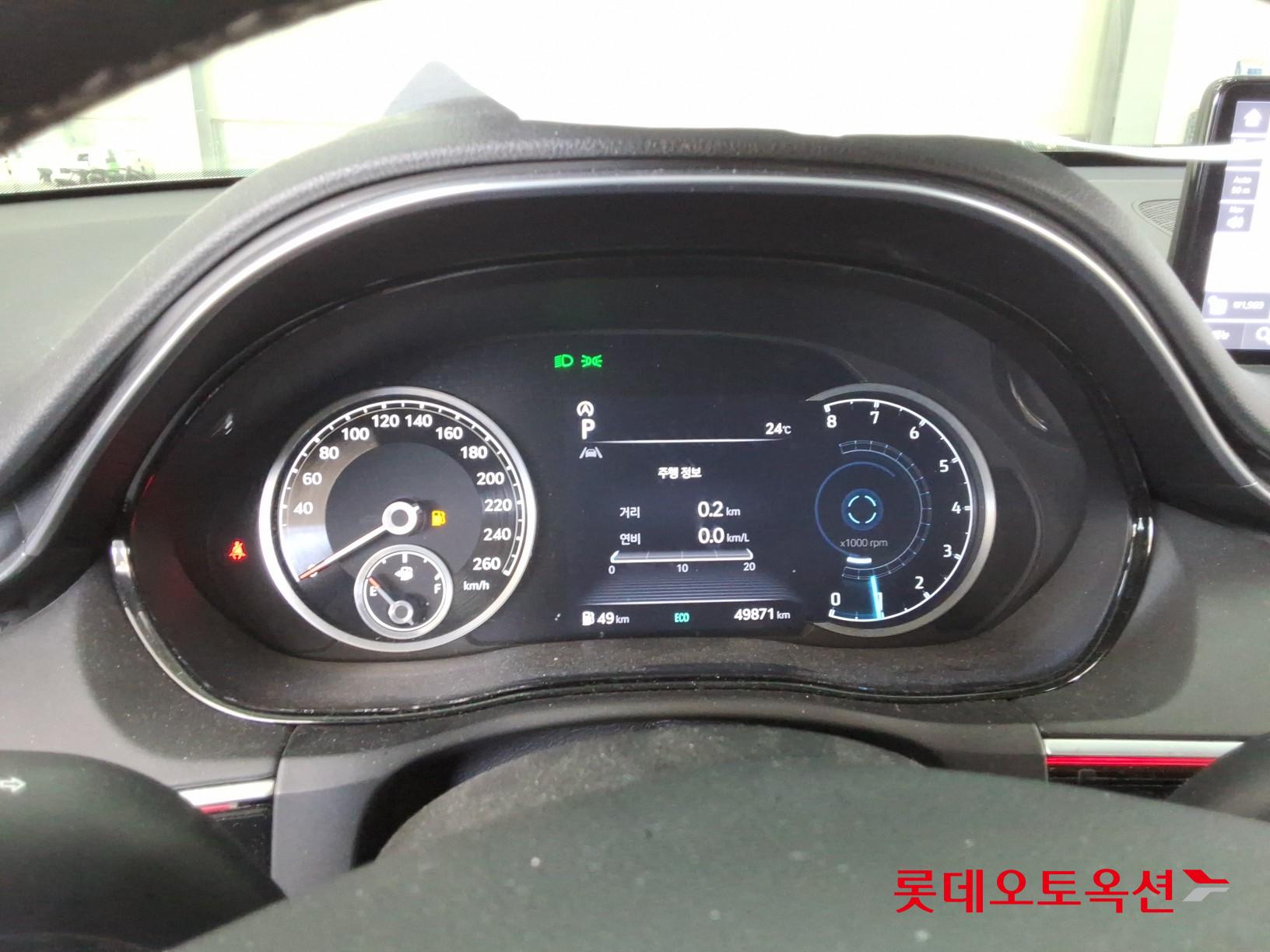 جينيسيس GV70 2021 - صورة 31