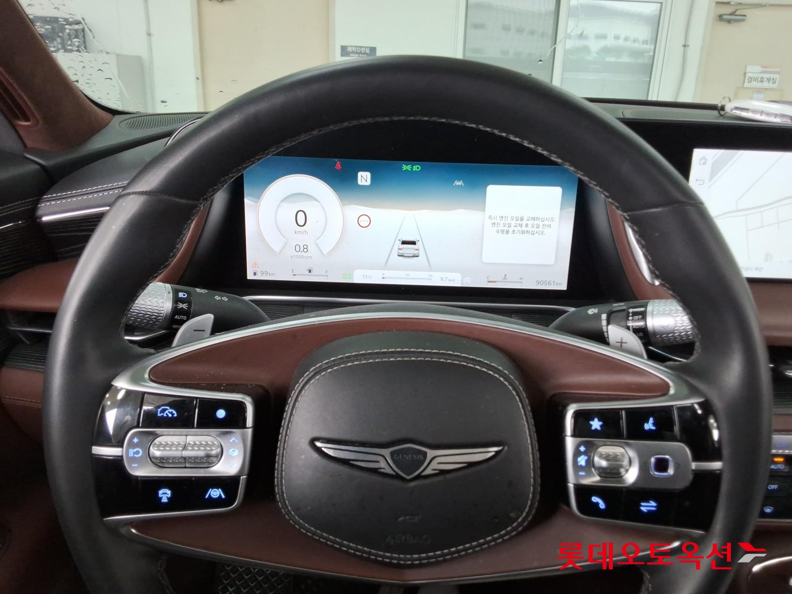 제네시스 G90 - 30