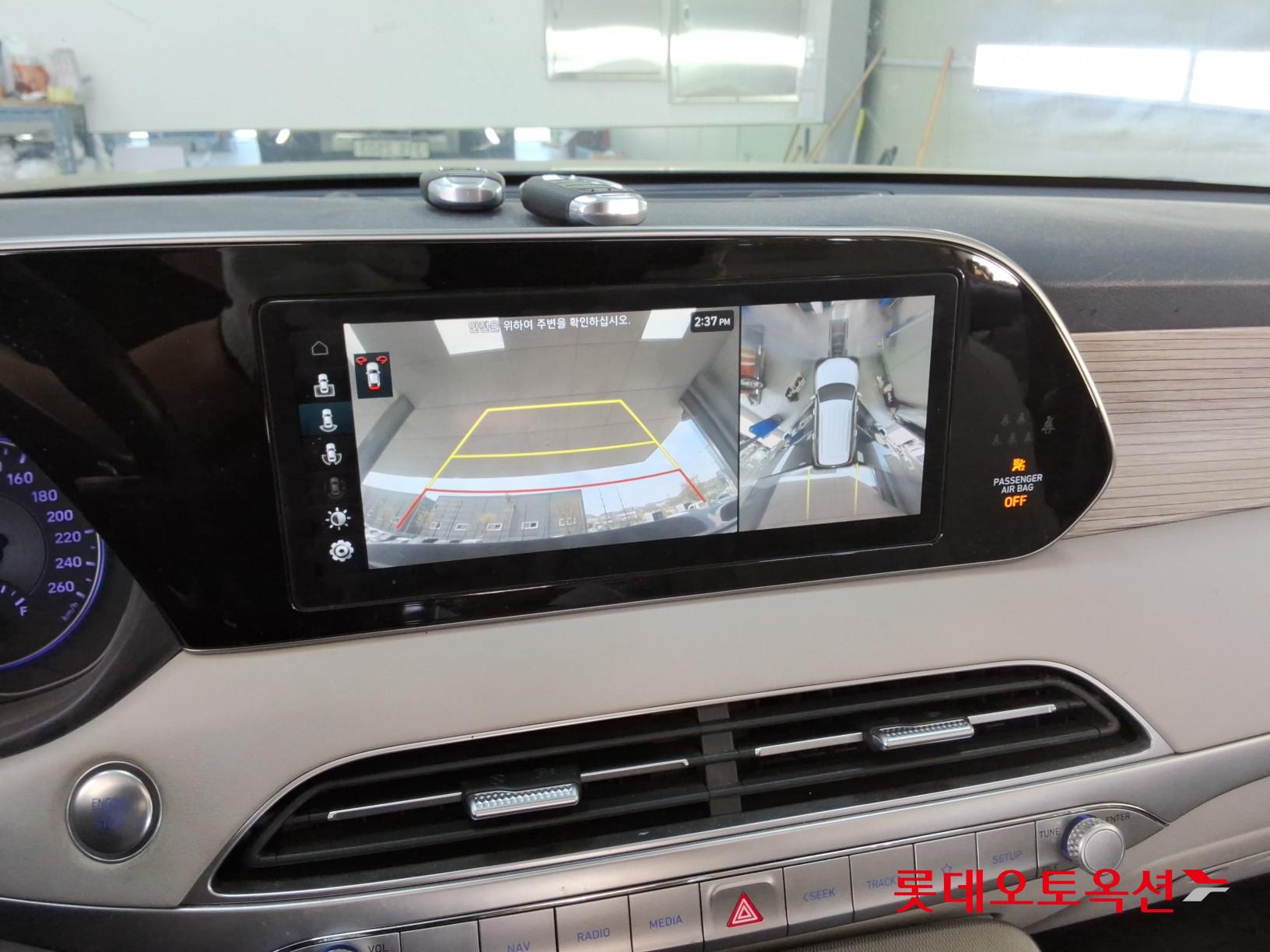 현대자동차 팰리세이드 2019 - 이미지 33