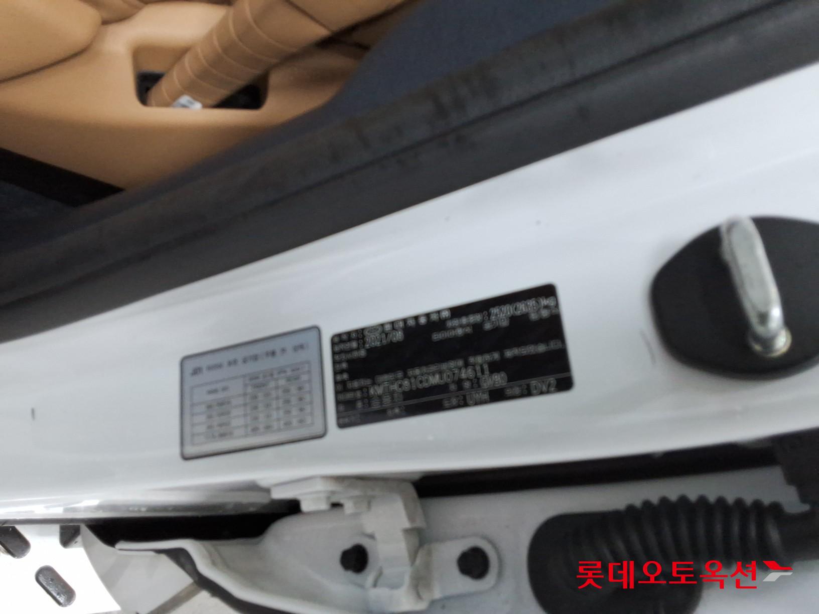 제네시스 GV80 2021 - 이미지 36