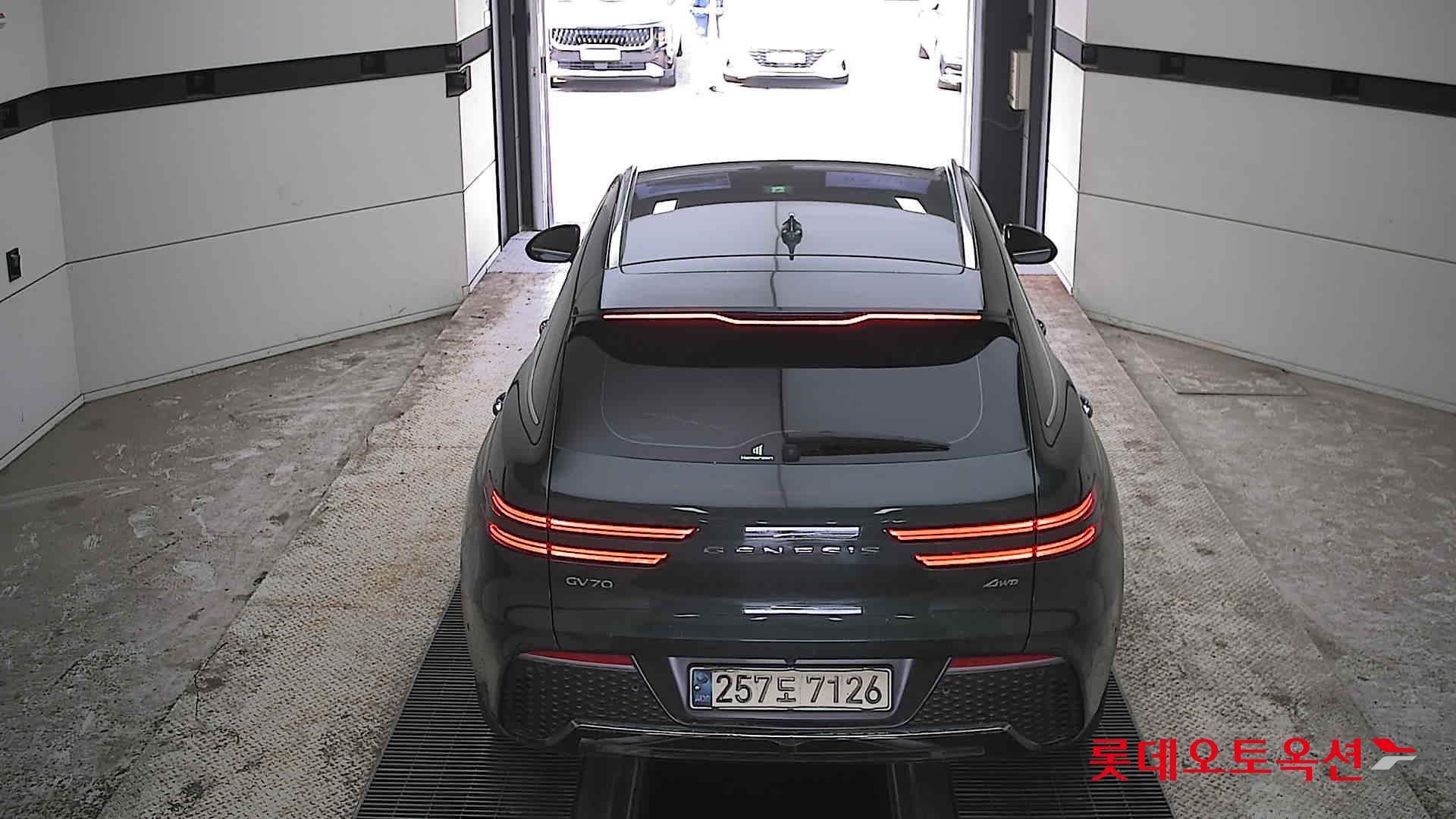 Genesis GV70 2021 - Image 17