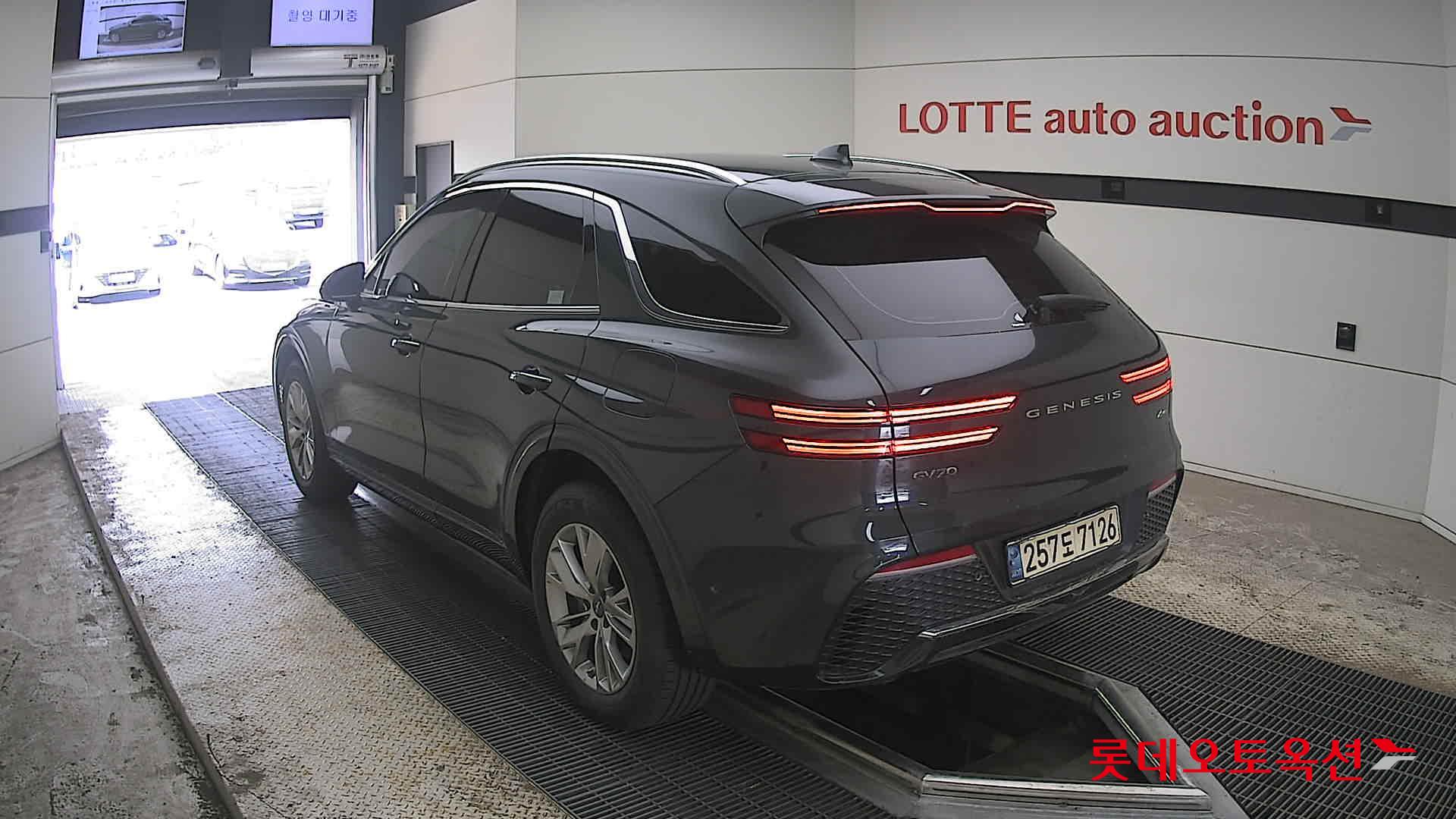 Genesis GV70 2021 - Image 4
