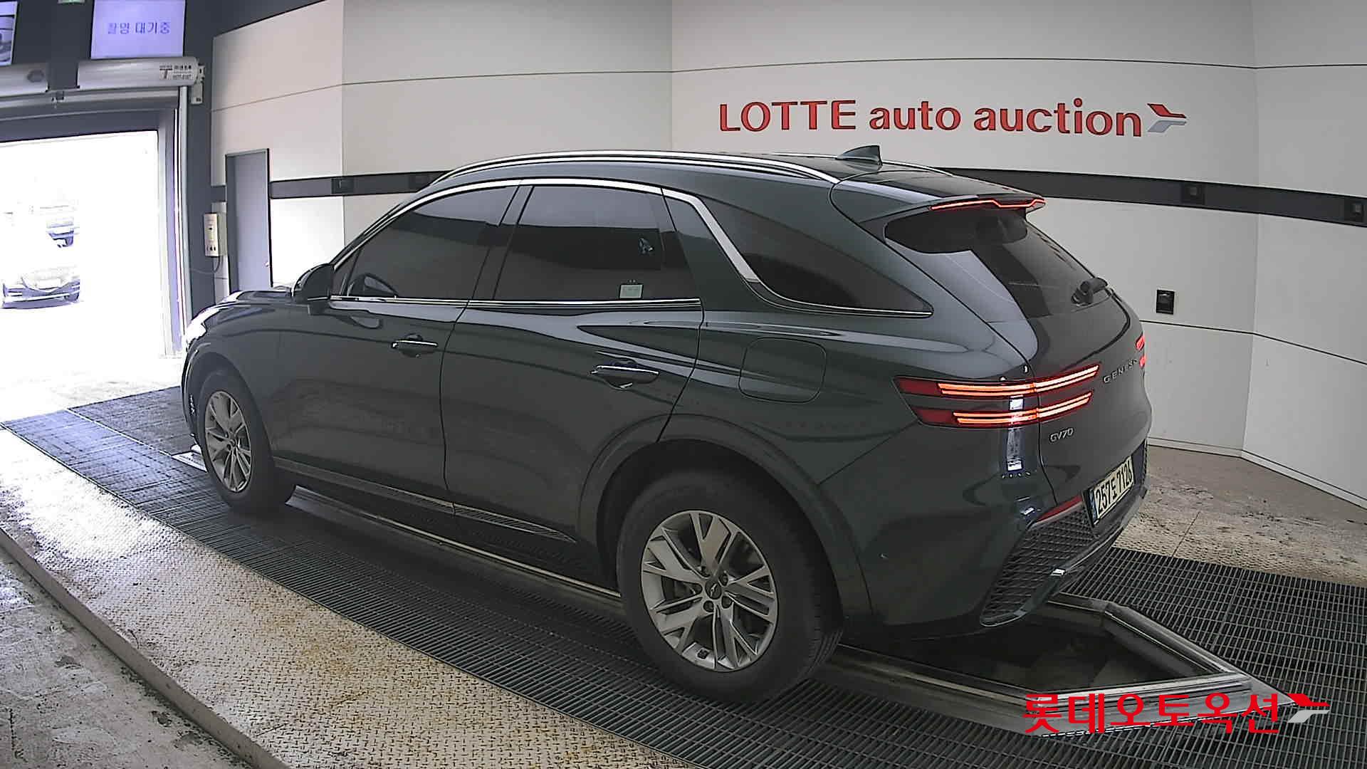 Genesis GV70 2021 - Image 15