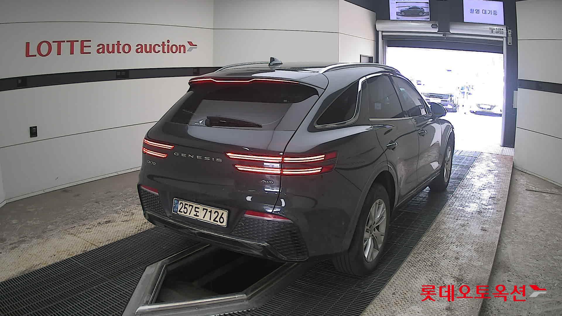 Genesis GV70 2021 - Image 18