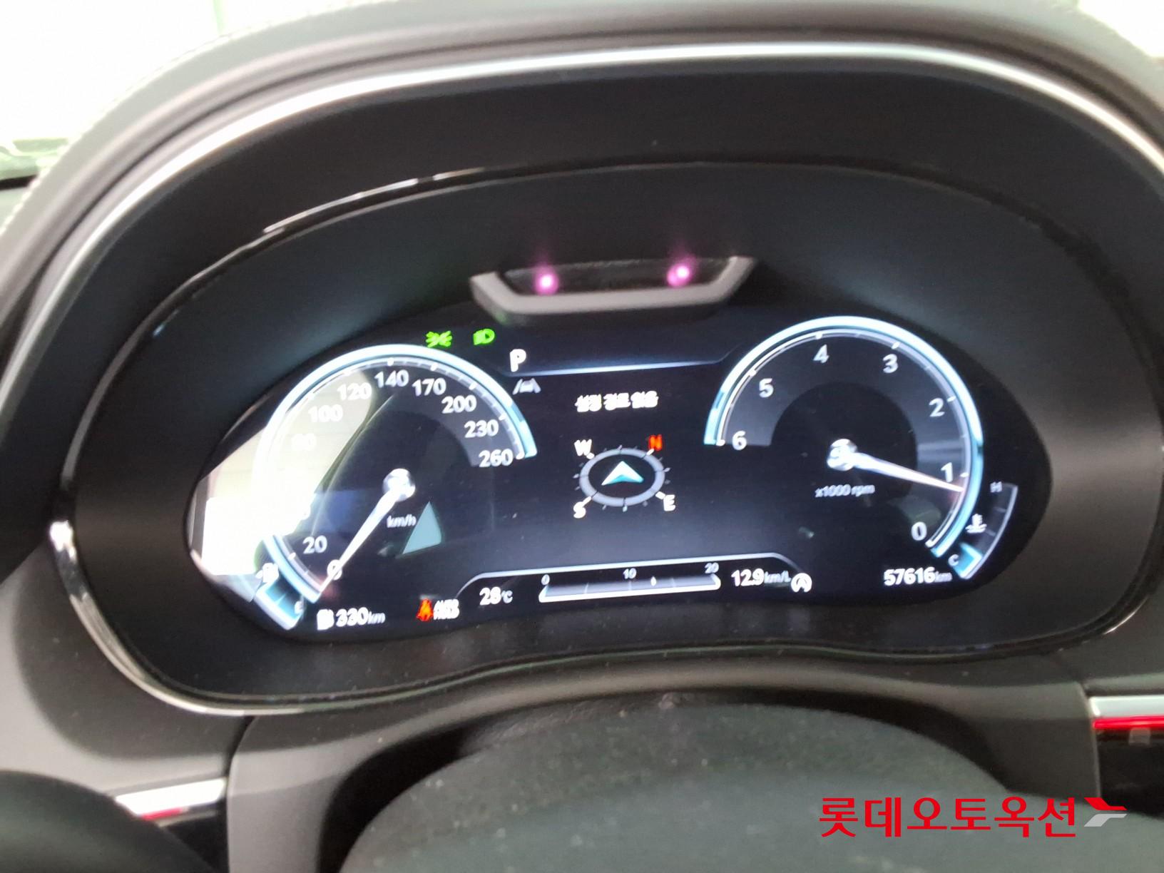 Genesis GV70 2021 - Image 31