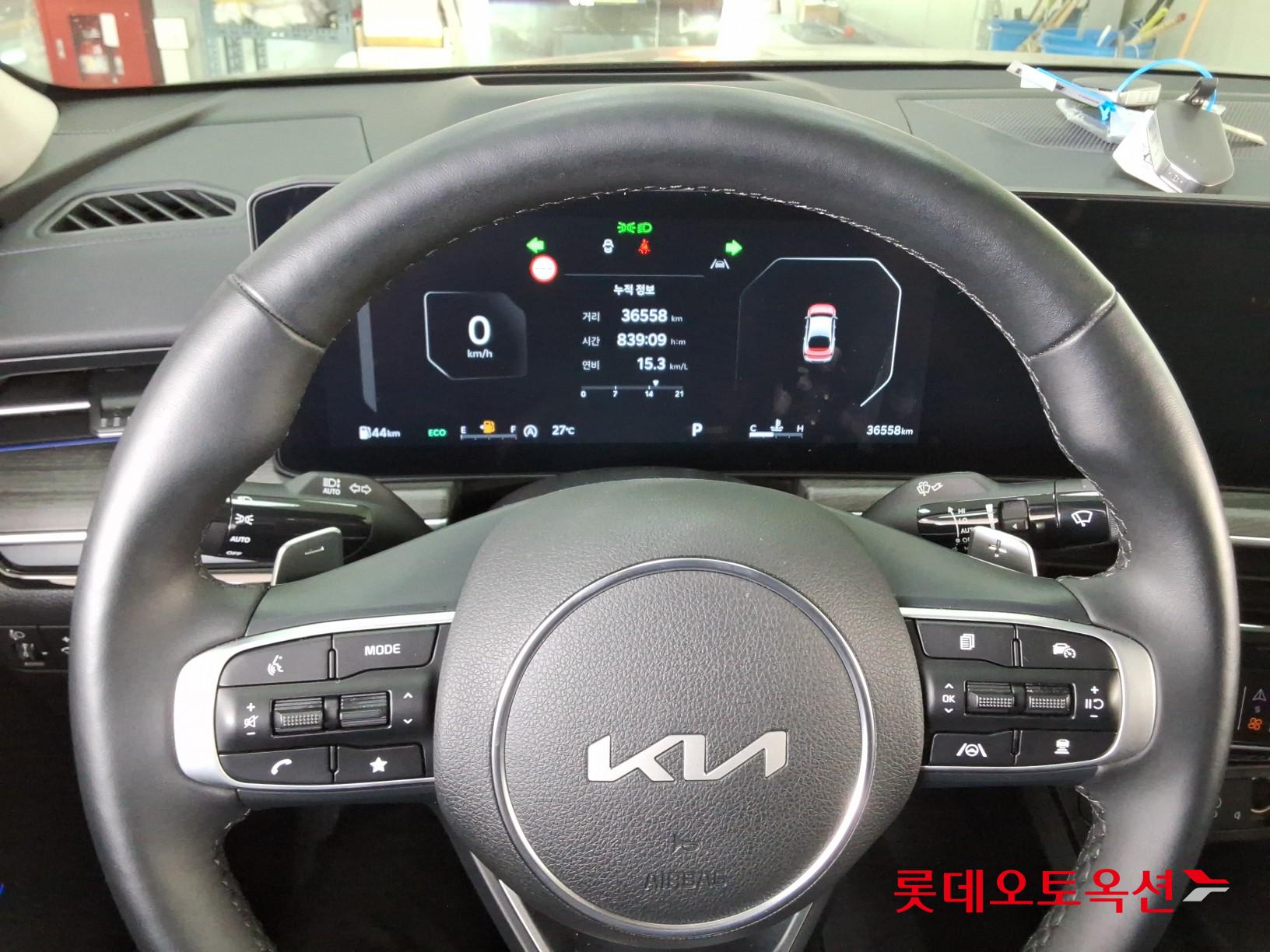 Kia K5 2024 - Image 30