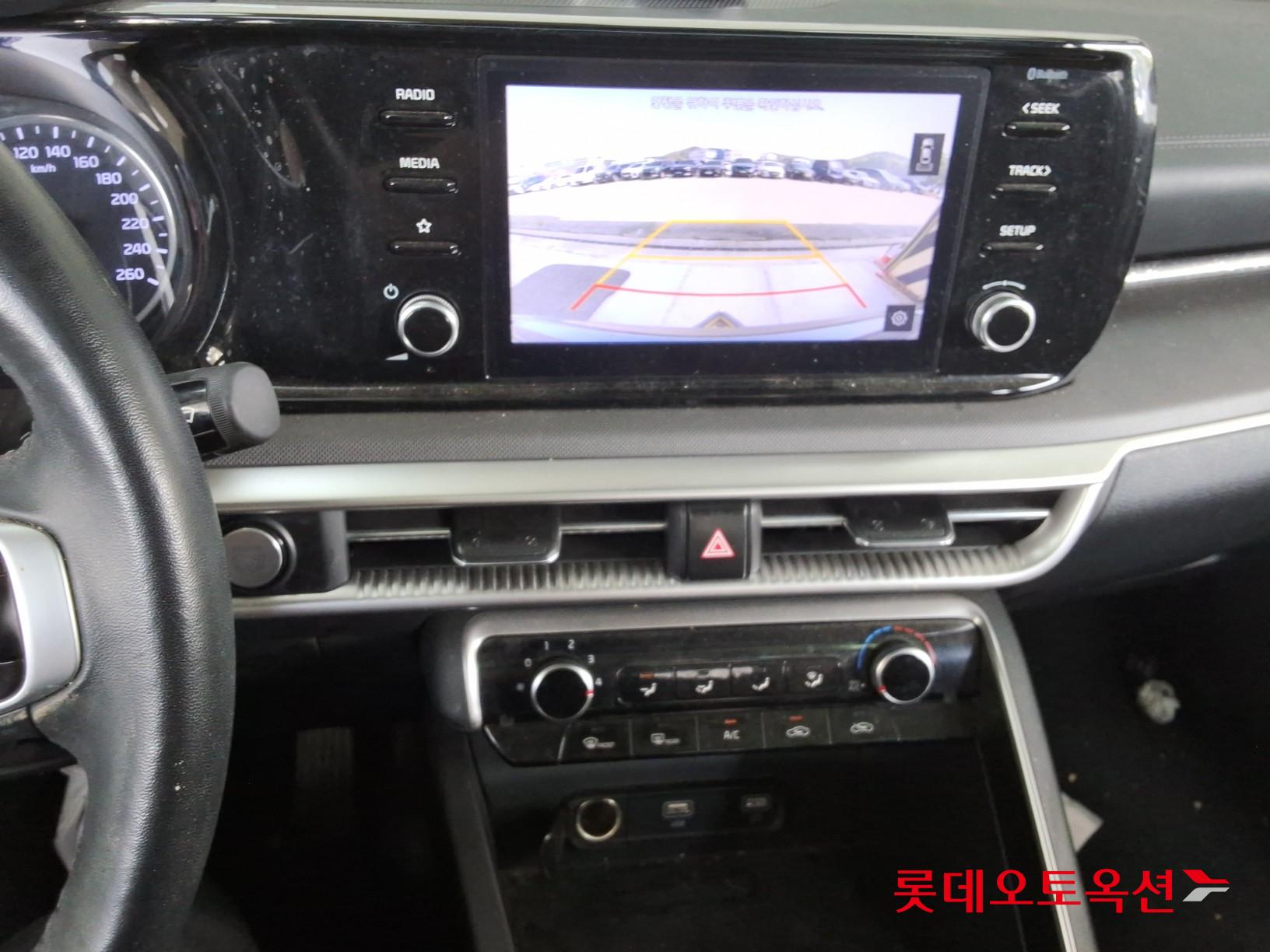 كيا K5 2022 - صورة 33