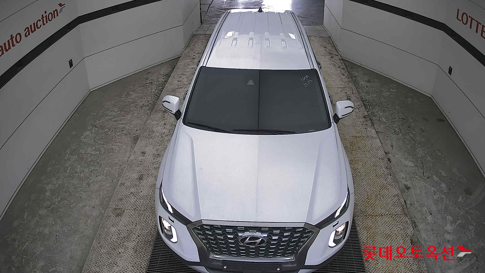 Hyundai Palisade - 7