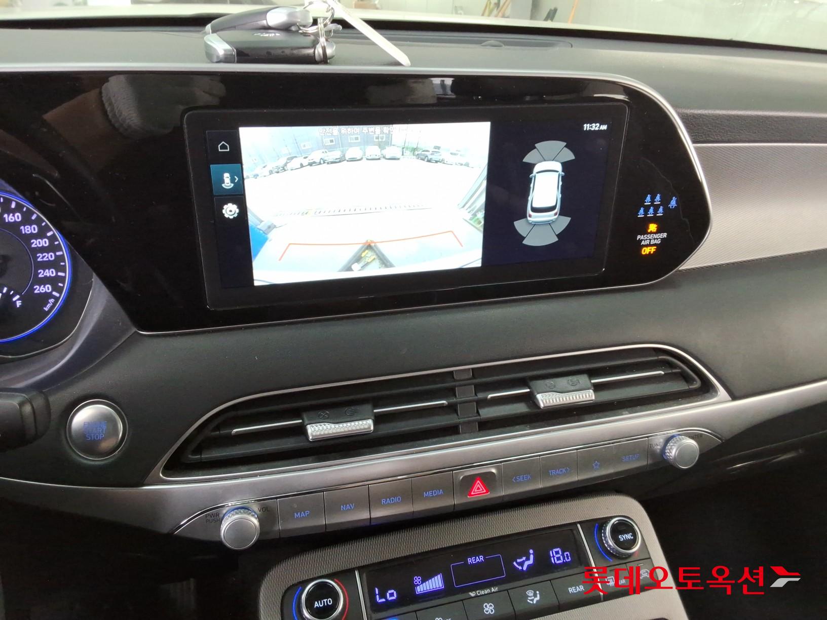 Hyundai Palisade - 33
