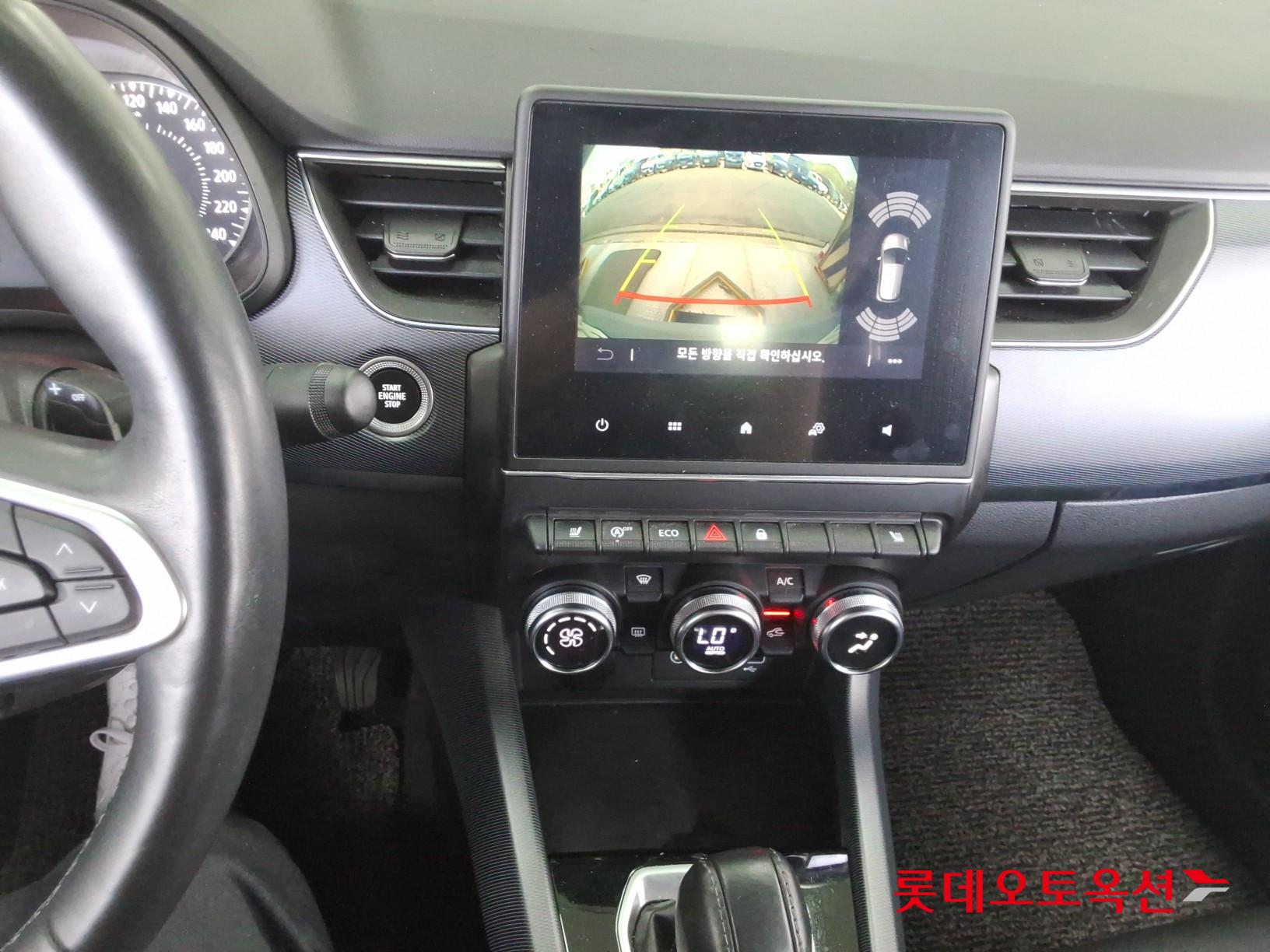 رينو سامسونج XM3 - 33