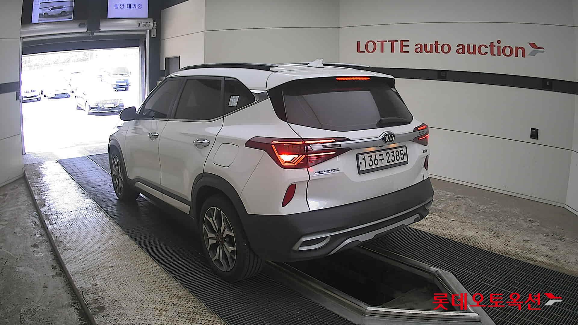 Kia Seltos 2020 - Image 4