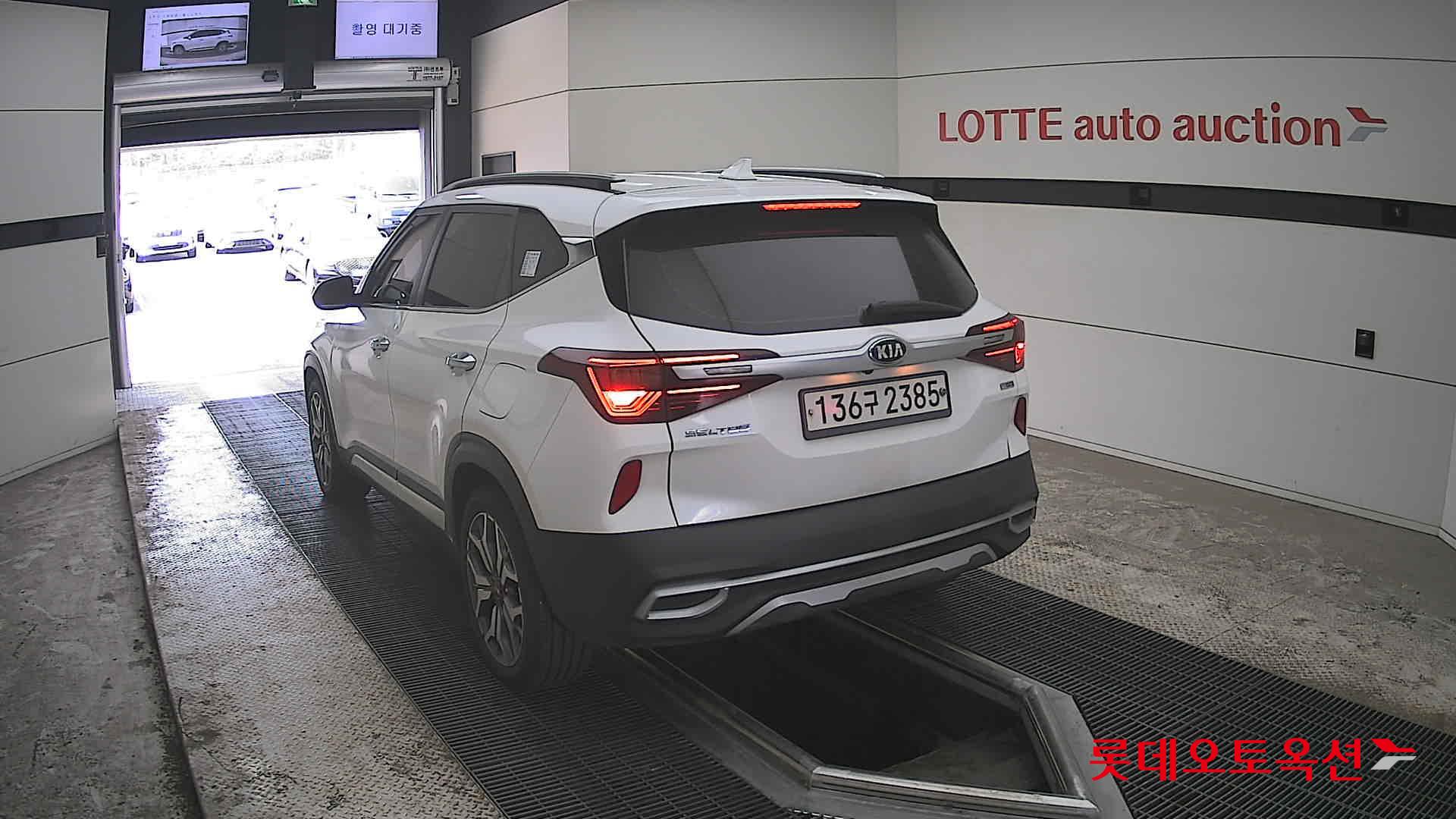 Kia Seltos 2020 - Image 16