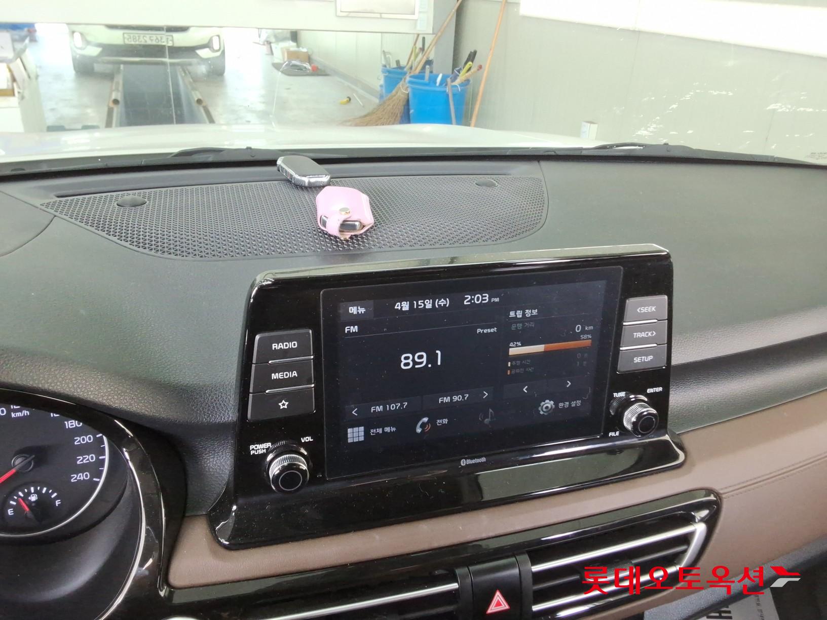 Kia Seltos 2020 - Image 32