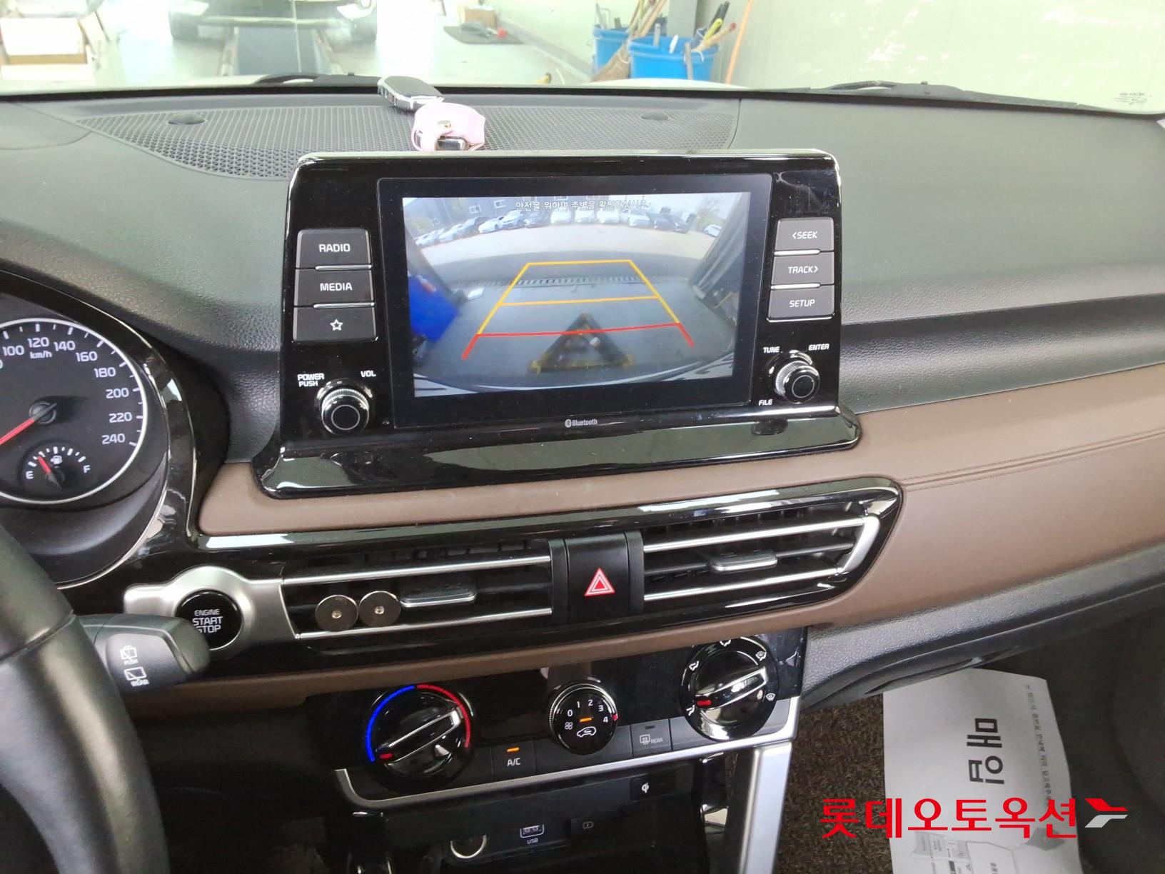 Kia Seltos 2020 - Image 33