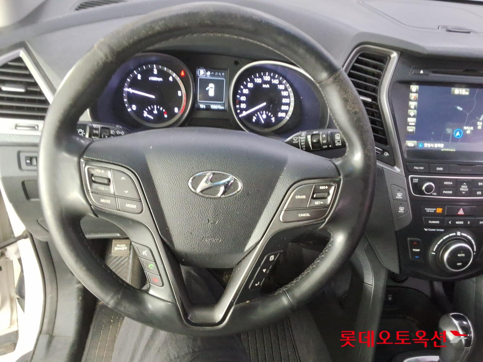 Hyundai Santa Fe 2016 - Image 30