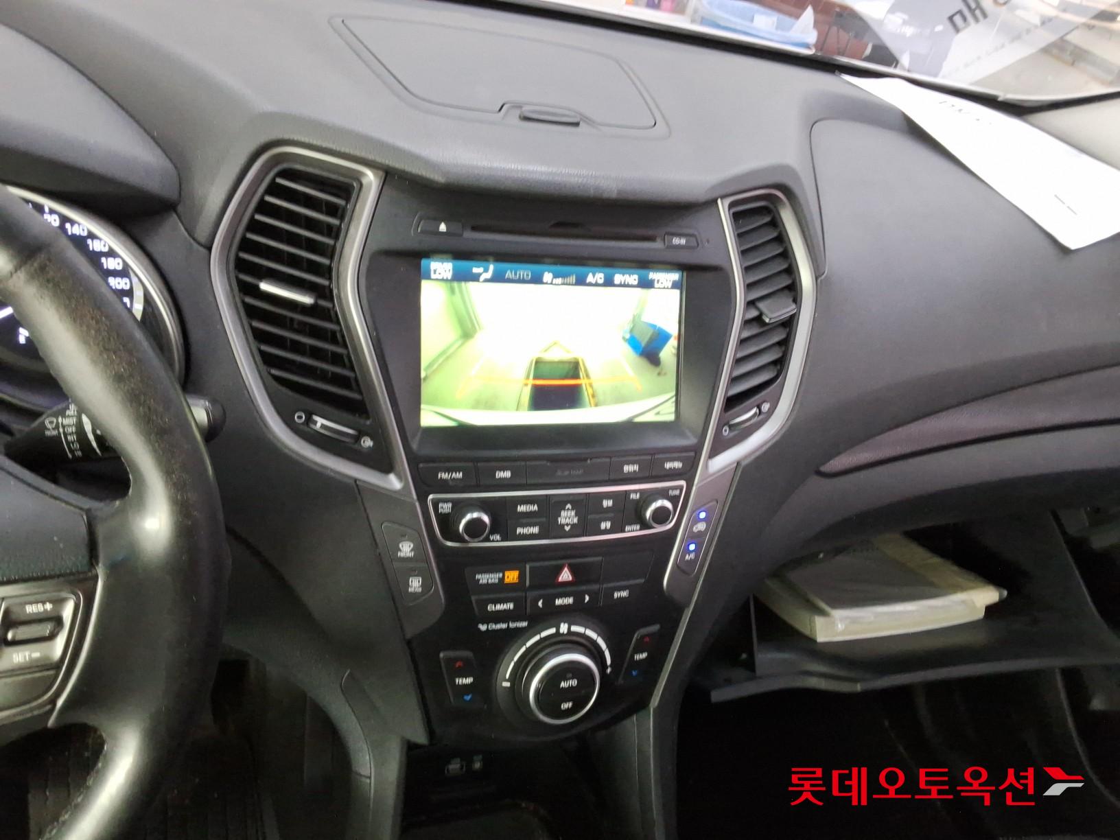 Hyundai Santa Fe 2016 - Image 31