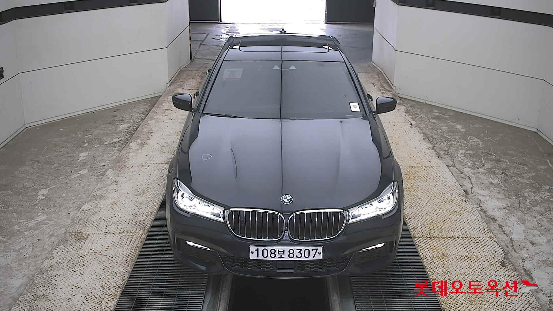 BMW 740D (D) XDRIVEM '