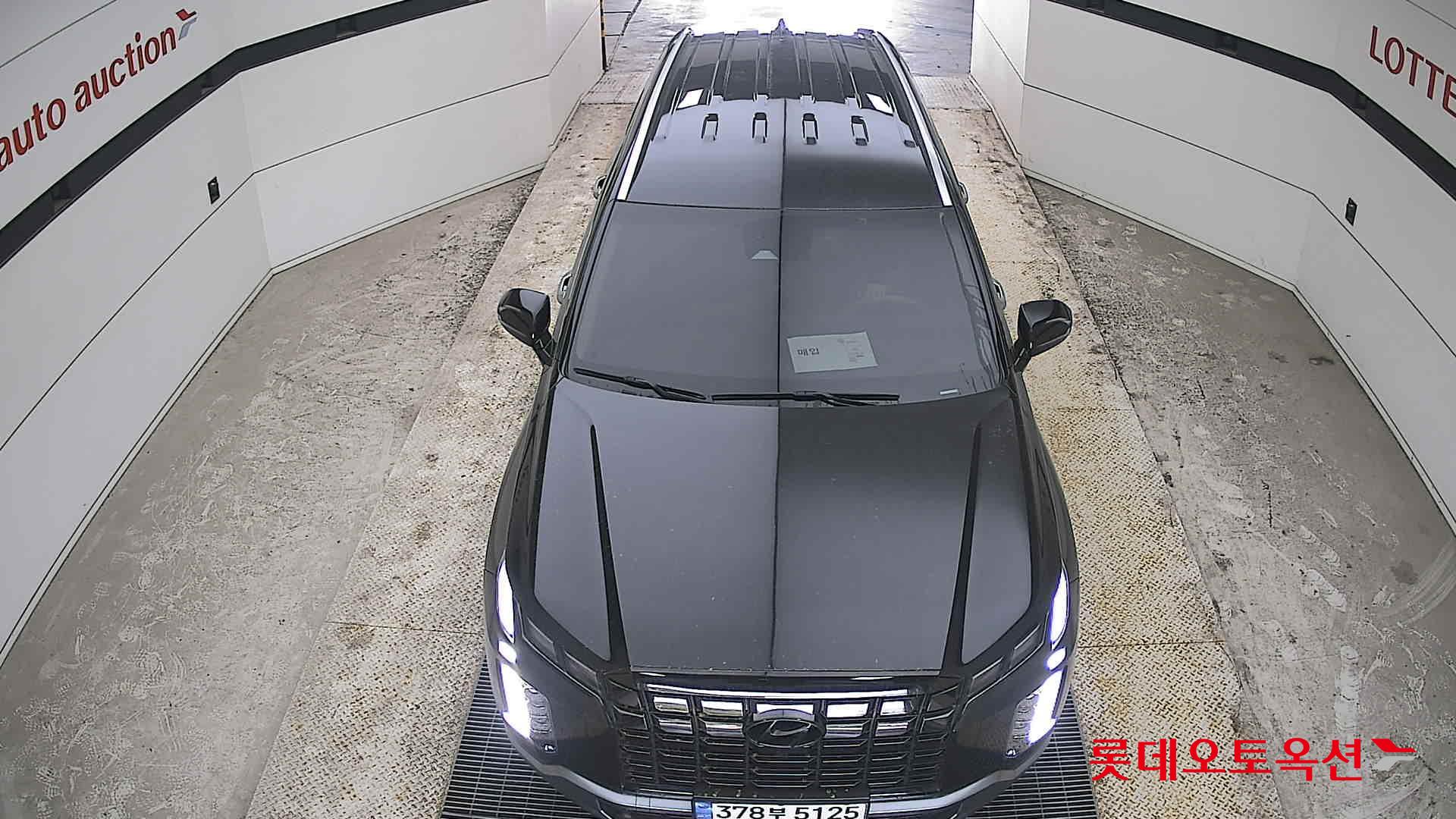 Hyundai Palisade 2024 - Image 7