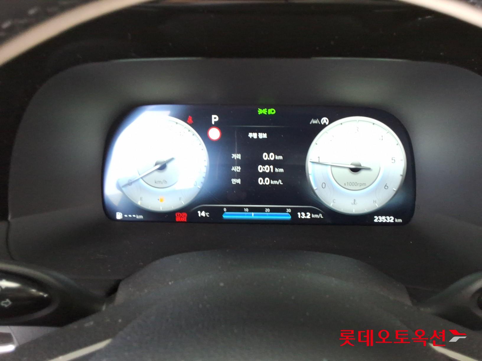 Hyundai Palisade 2024 - Image 31