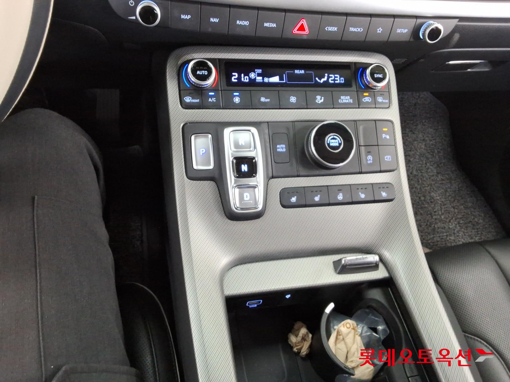 Hyundai Palisade 2024 - Image 34