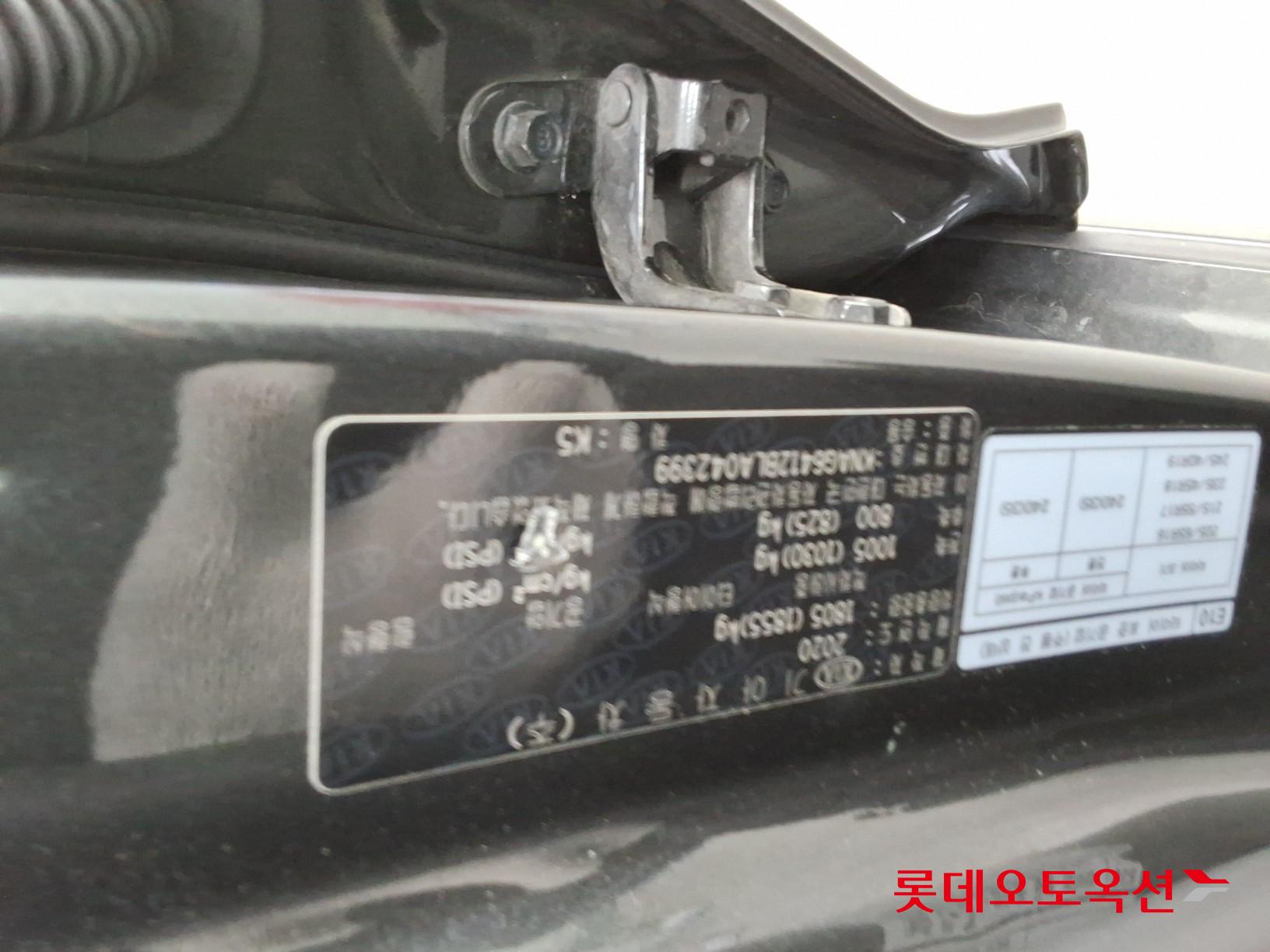 기아자동차 K5 2020 - 이미지 34