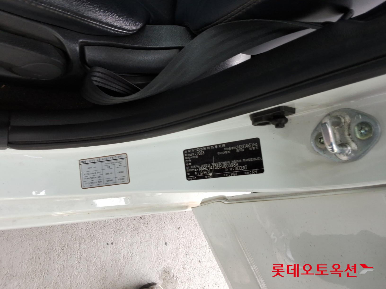 Hyundai Accent 2014 - Image 9