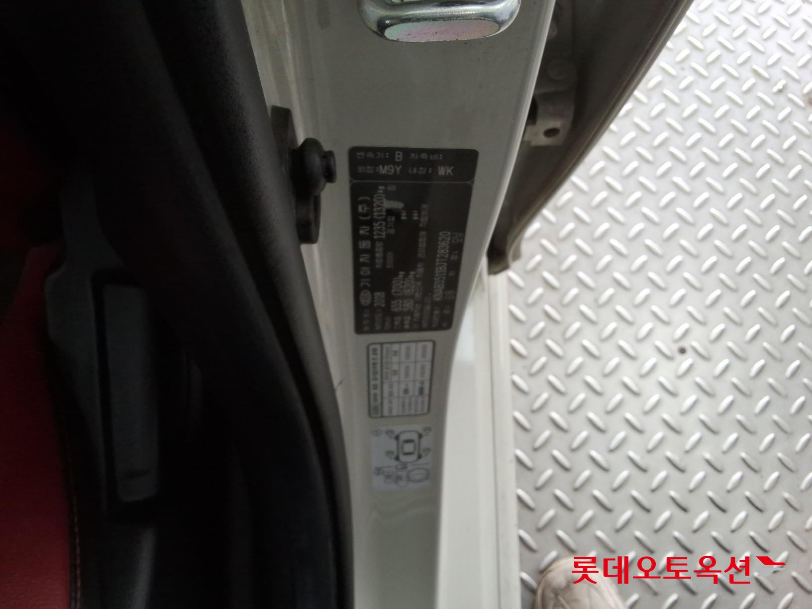 Kia Morning 2018 - Image 36