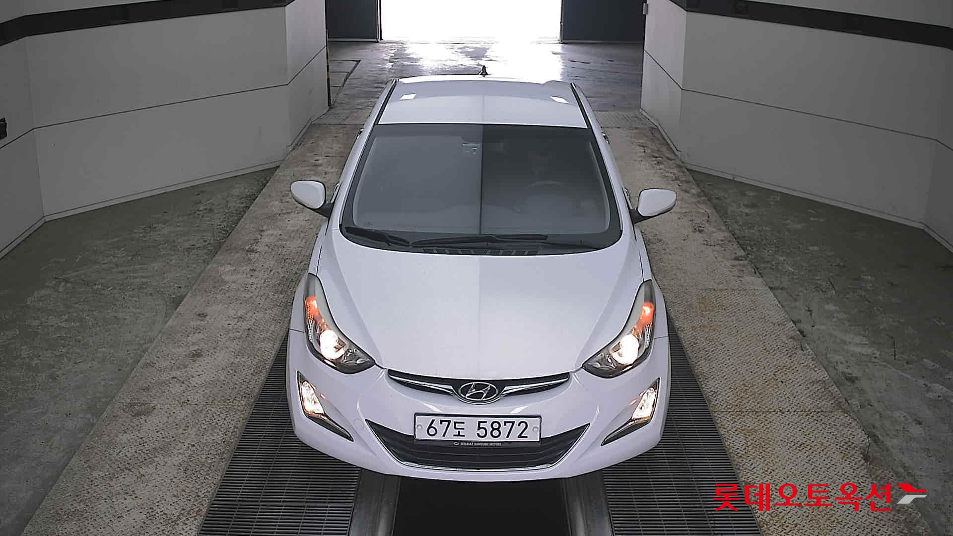 현대자동차 아반떼