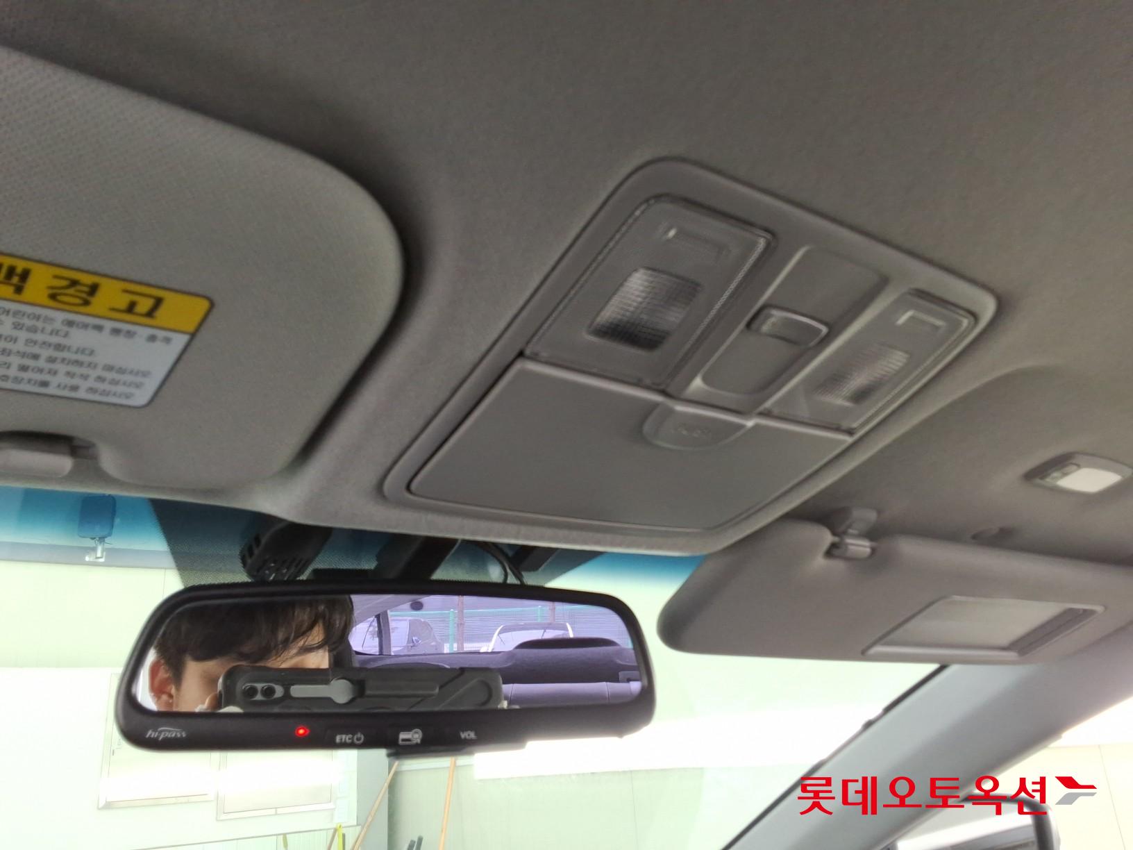 현대자동차 아반떼 2014 - 이미지 31