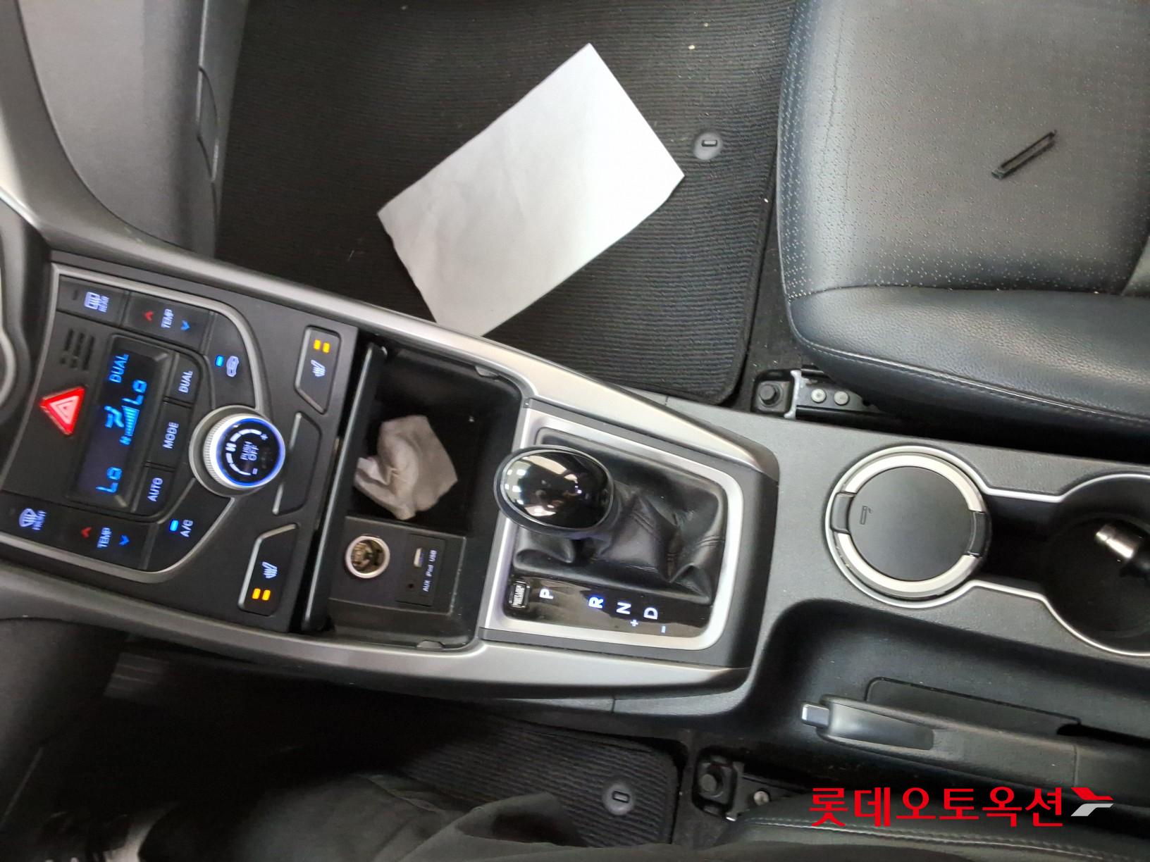 현대자동차 아반떼 2014 - 이미지 34