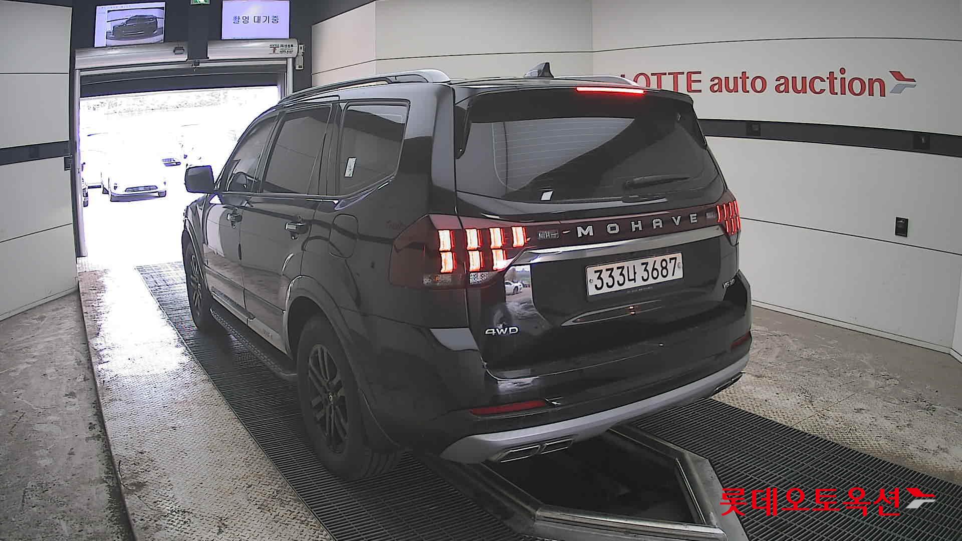 기아자동차 모하비 2020 - 이미지 16