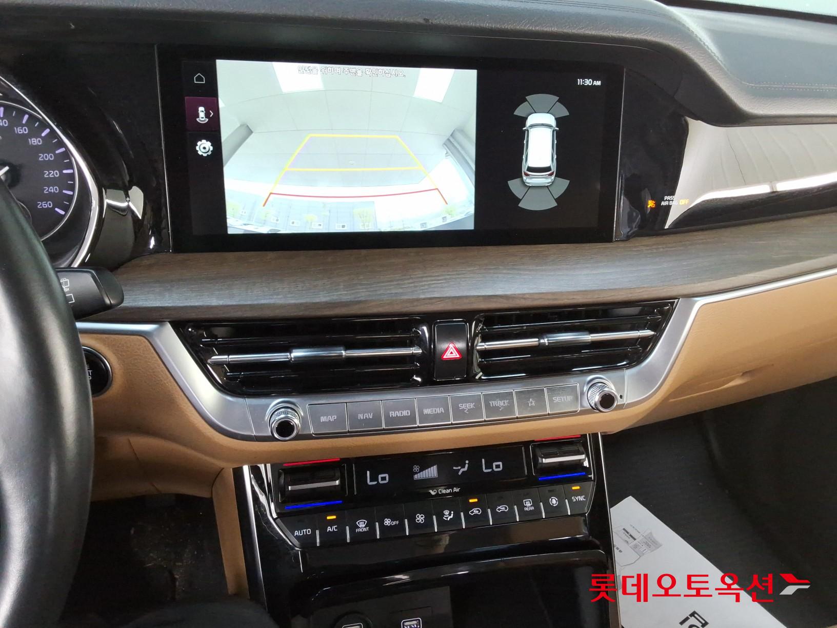 기아자동차 모하비 2020 - 이미지 33