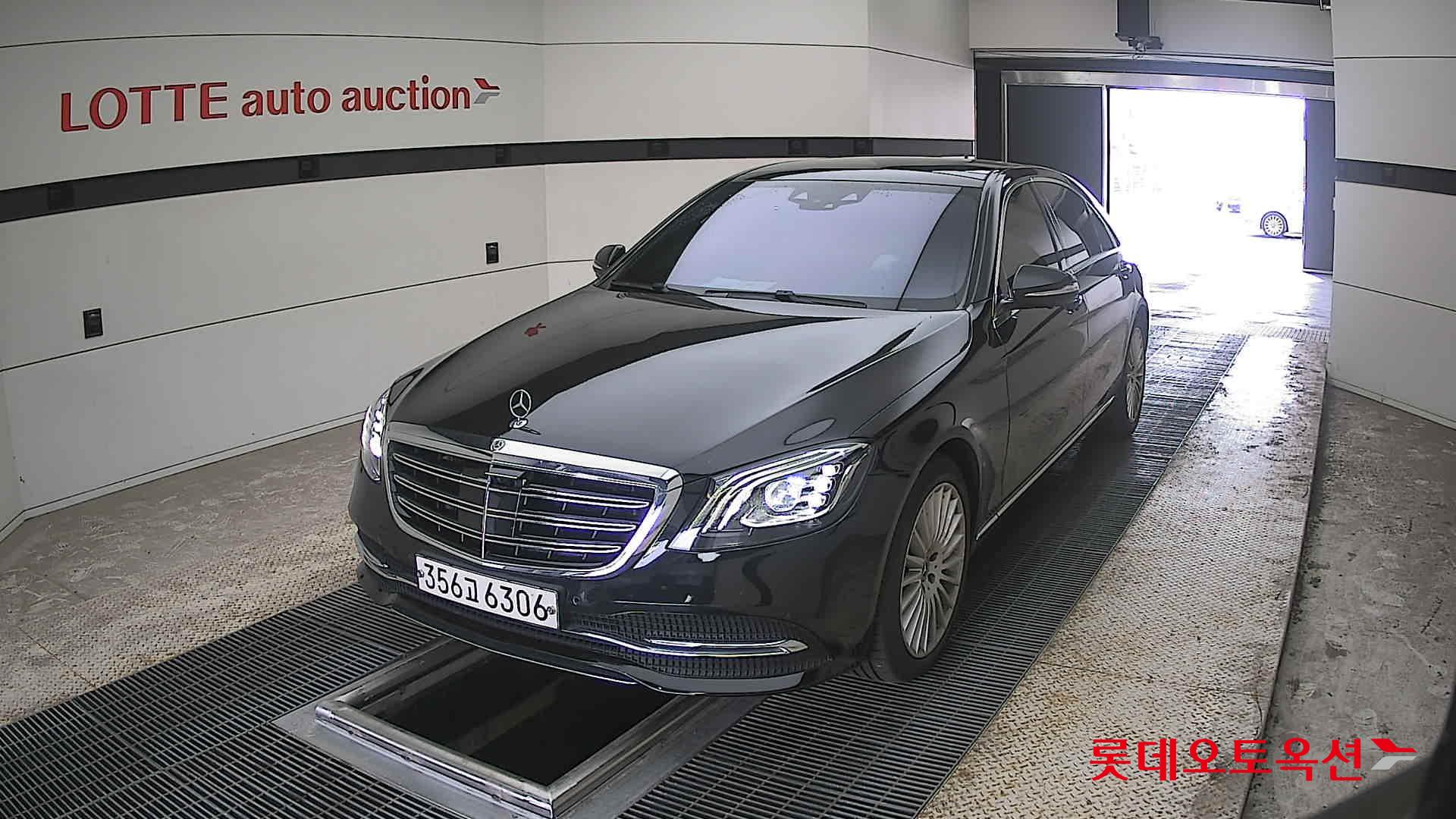 Mercedes-Benz S-Class - 10