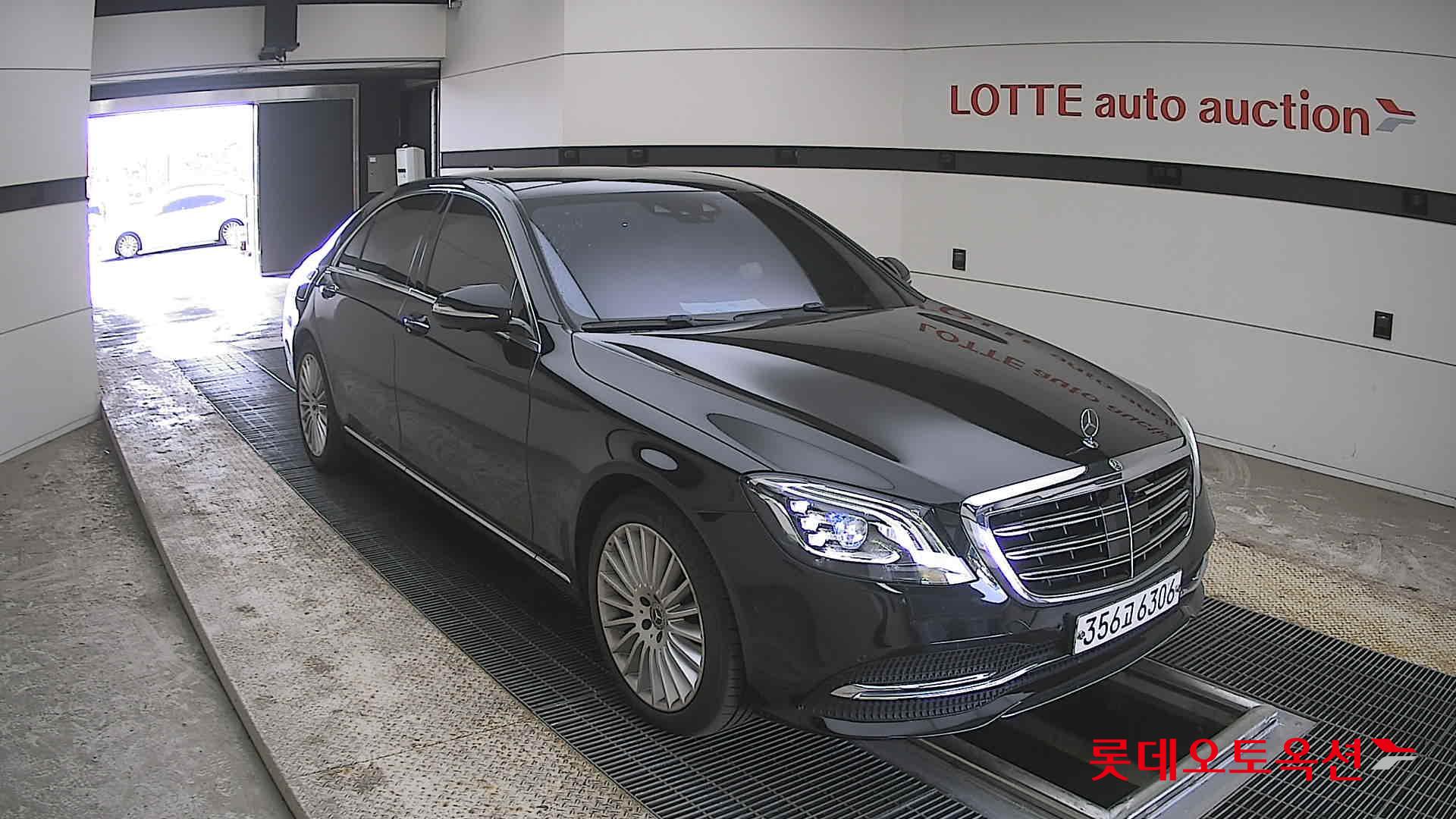 Mercedes-Benz S-Class - 6
