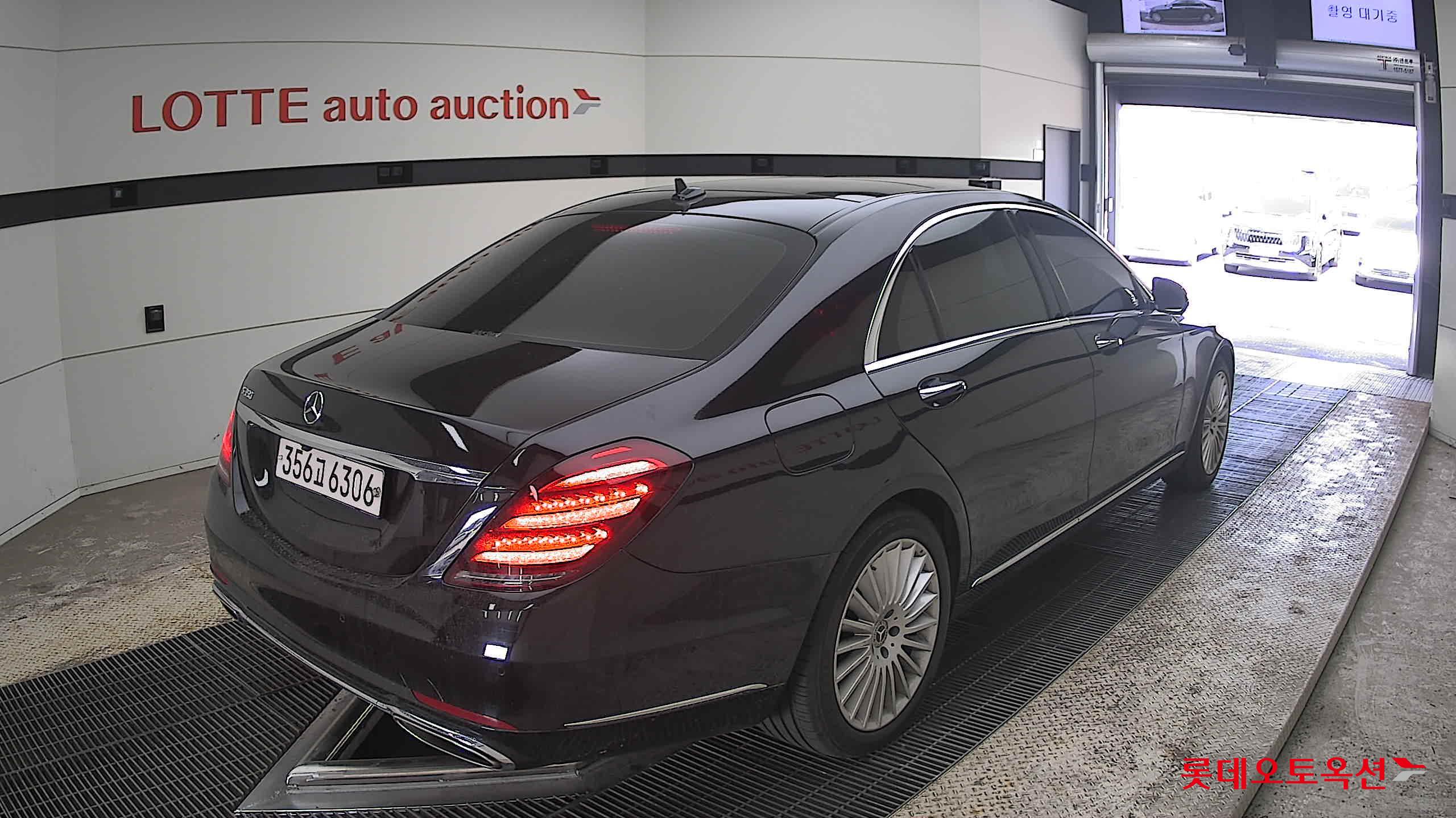 Mercedes-Benz S-Class - 5