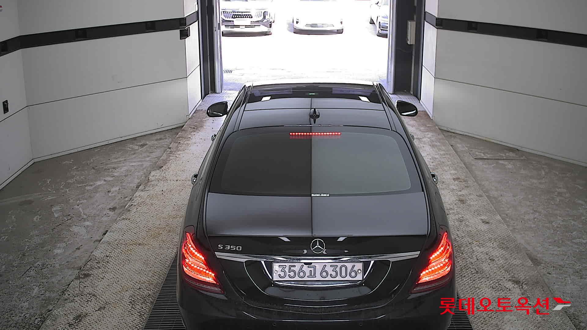 Mercedes-Benz S-Class - 17