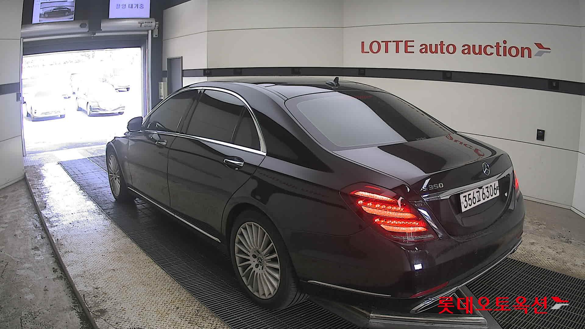 Mercedes-Benz S-Class - 4