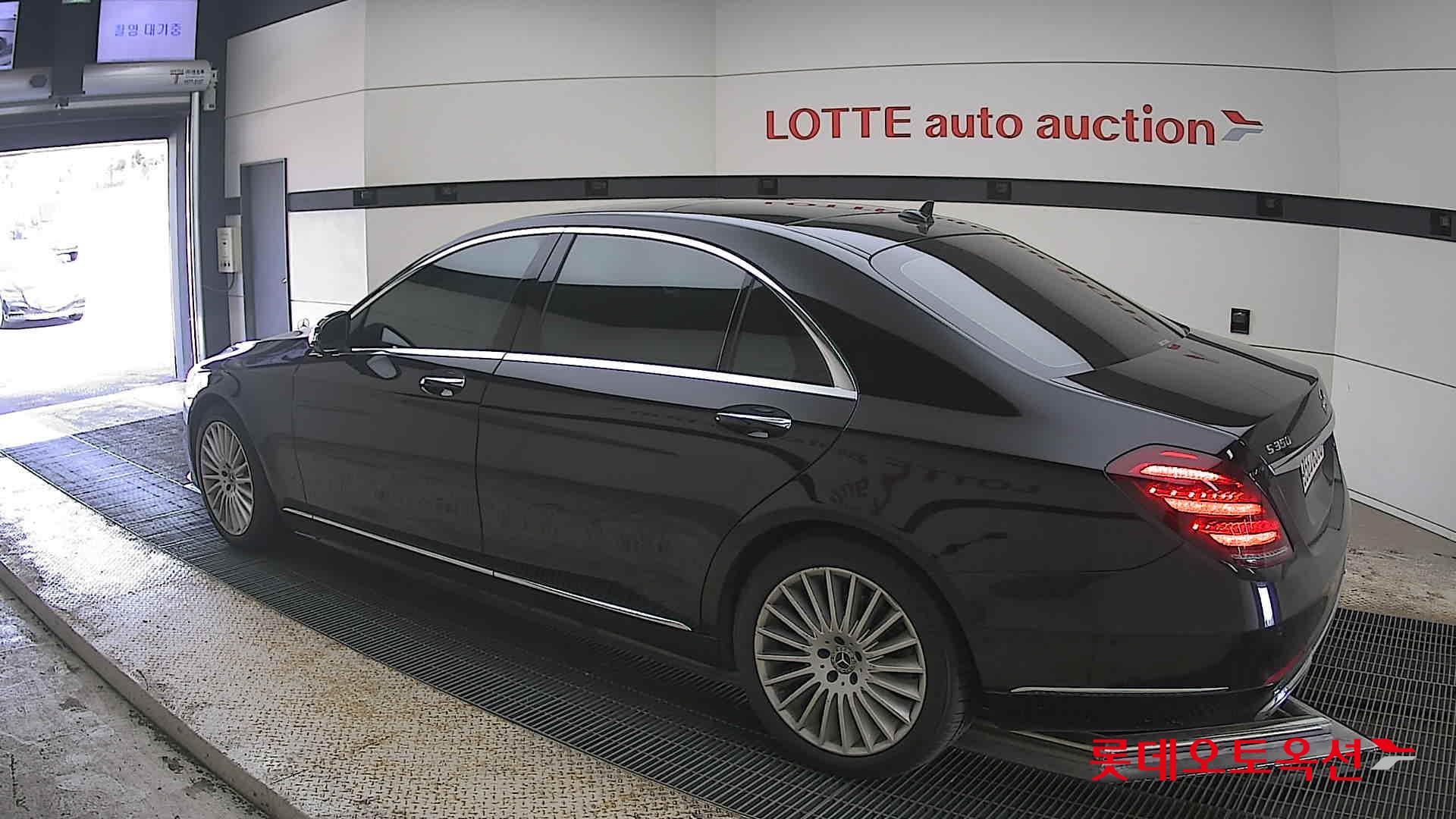 Mercedes-Benz S-Class - 15