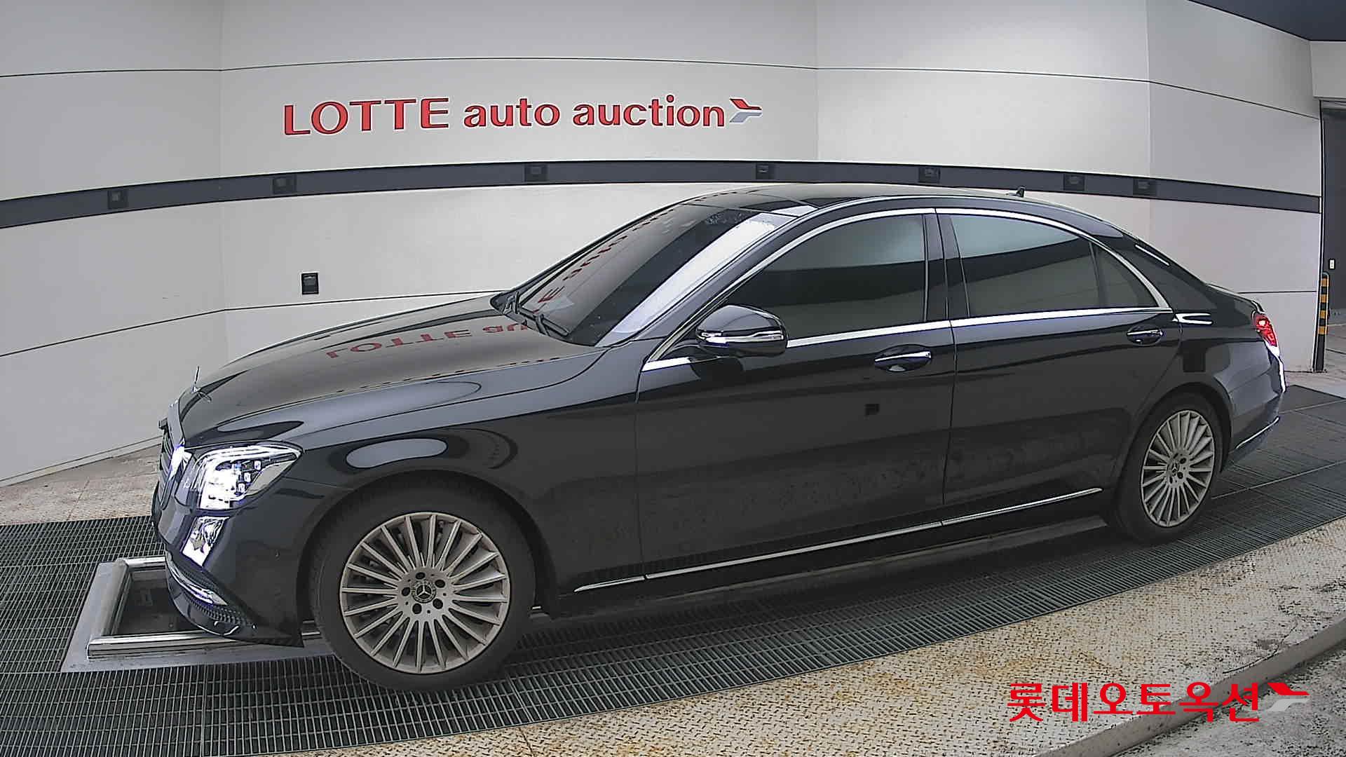 Mercedes-Benz S-Class - 12