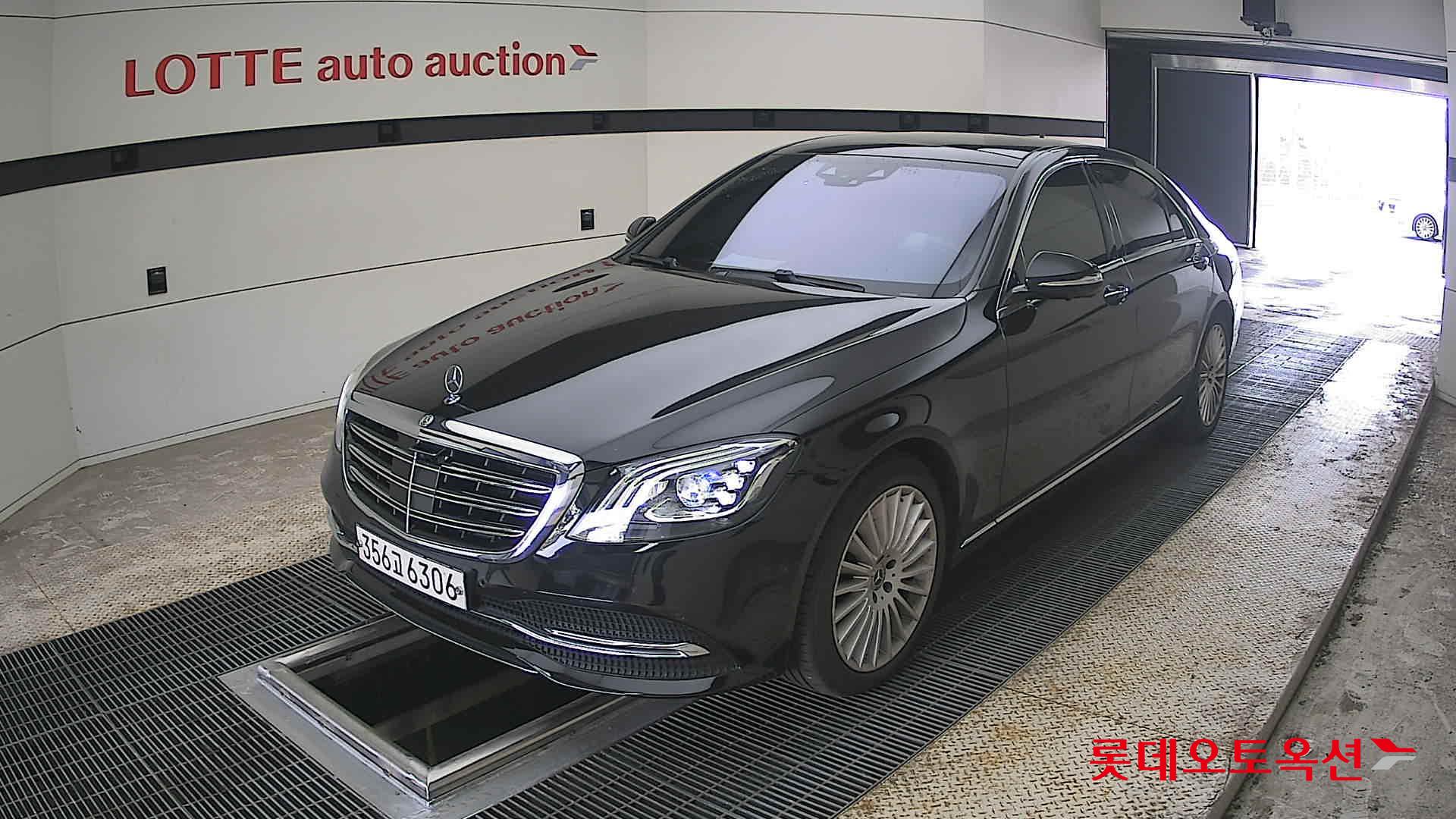 Mercedes-Benz S-Class - 3