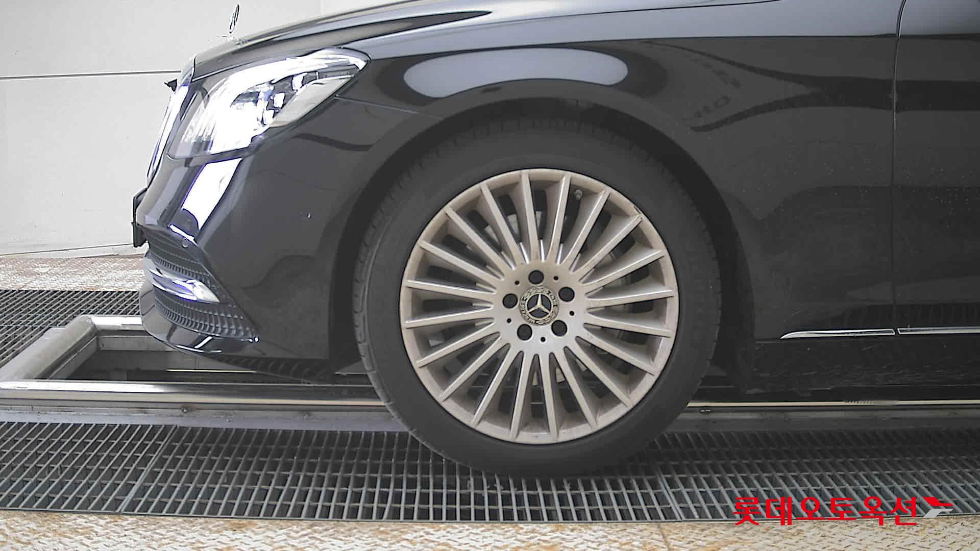 Mercedes-Benz S-Class - 25