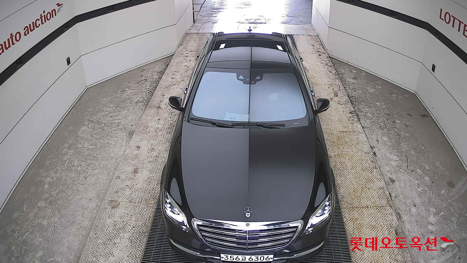 Mercedes-Benz S-Class - 7