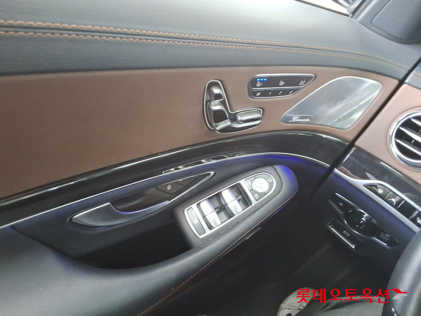 Mercedes-Benz S-Class - 29