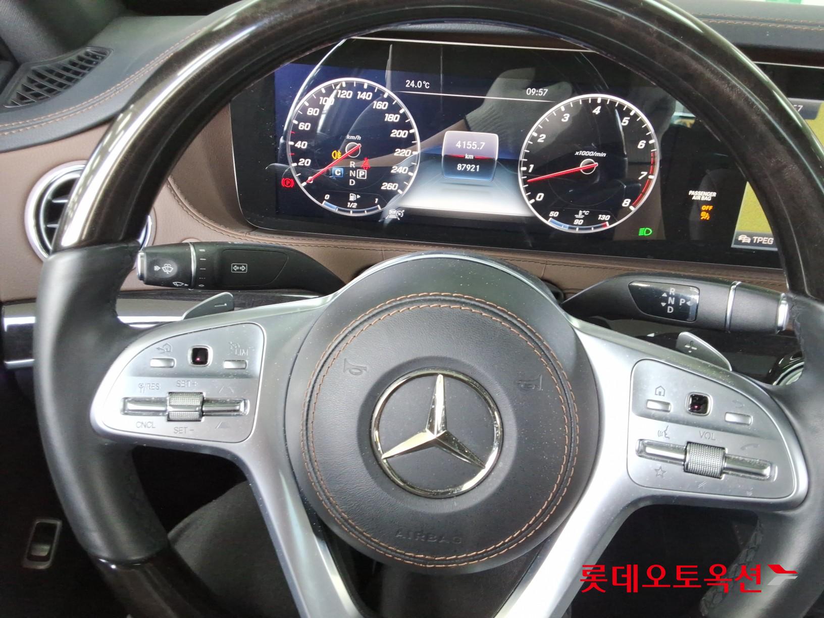 Mercedes-Benz S-Class - 30