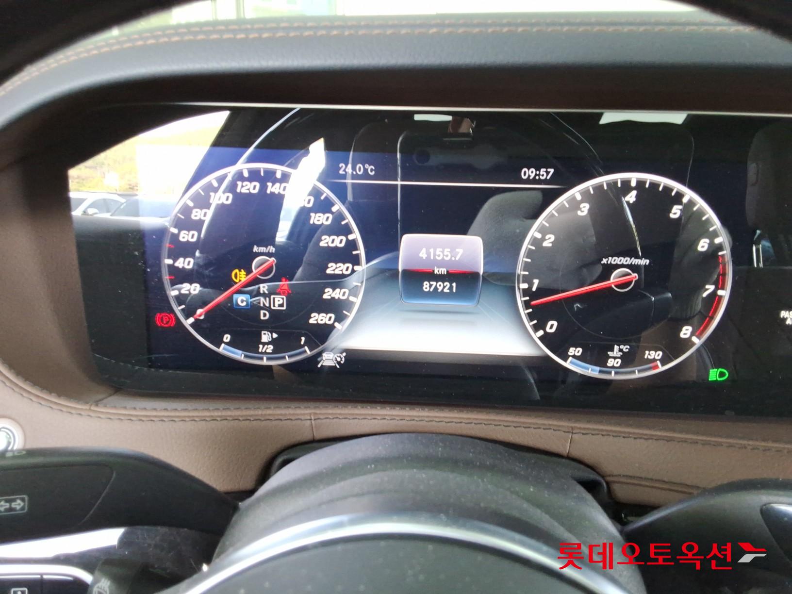 Mercedes-Benz S-Class - 31